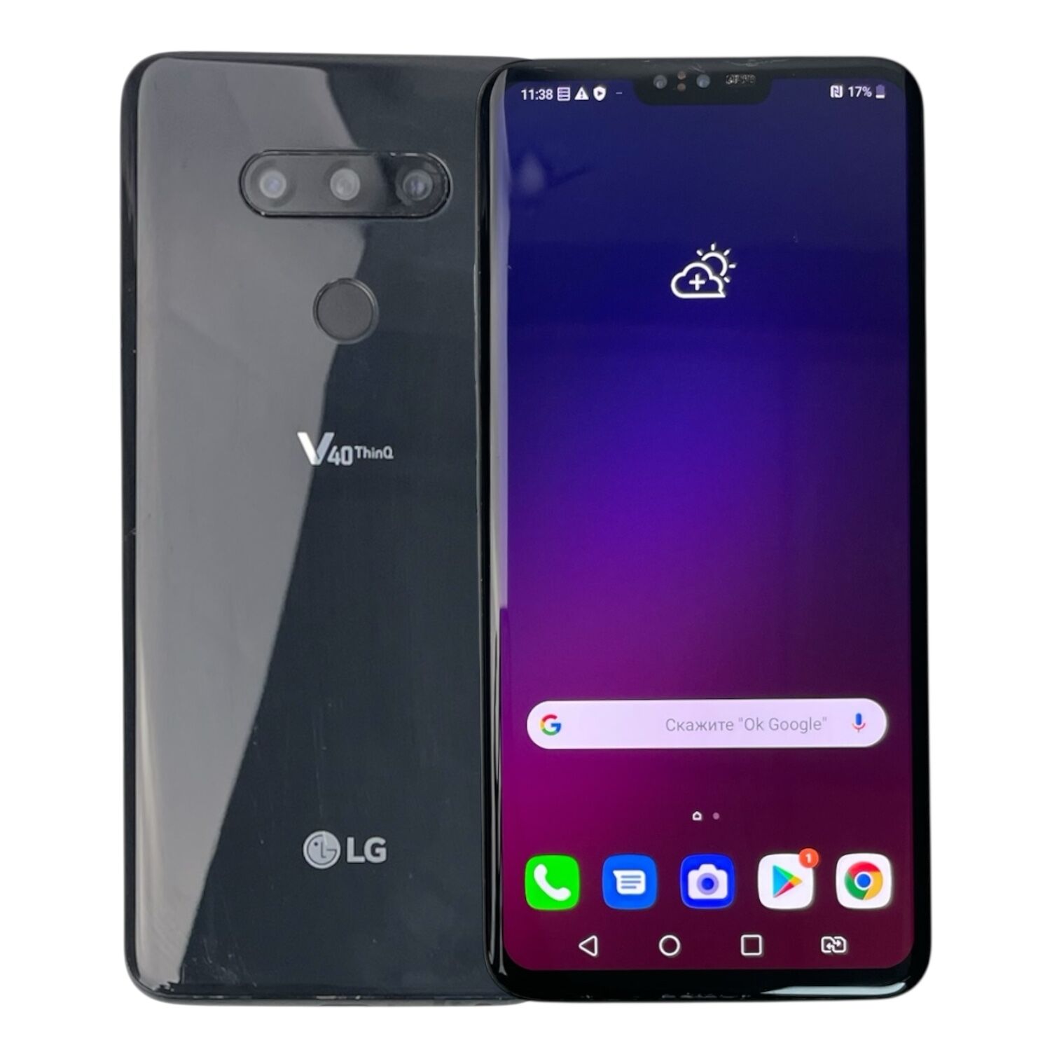 Смартфон LG LM-V405EBW 6/128Gb