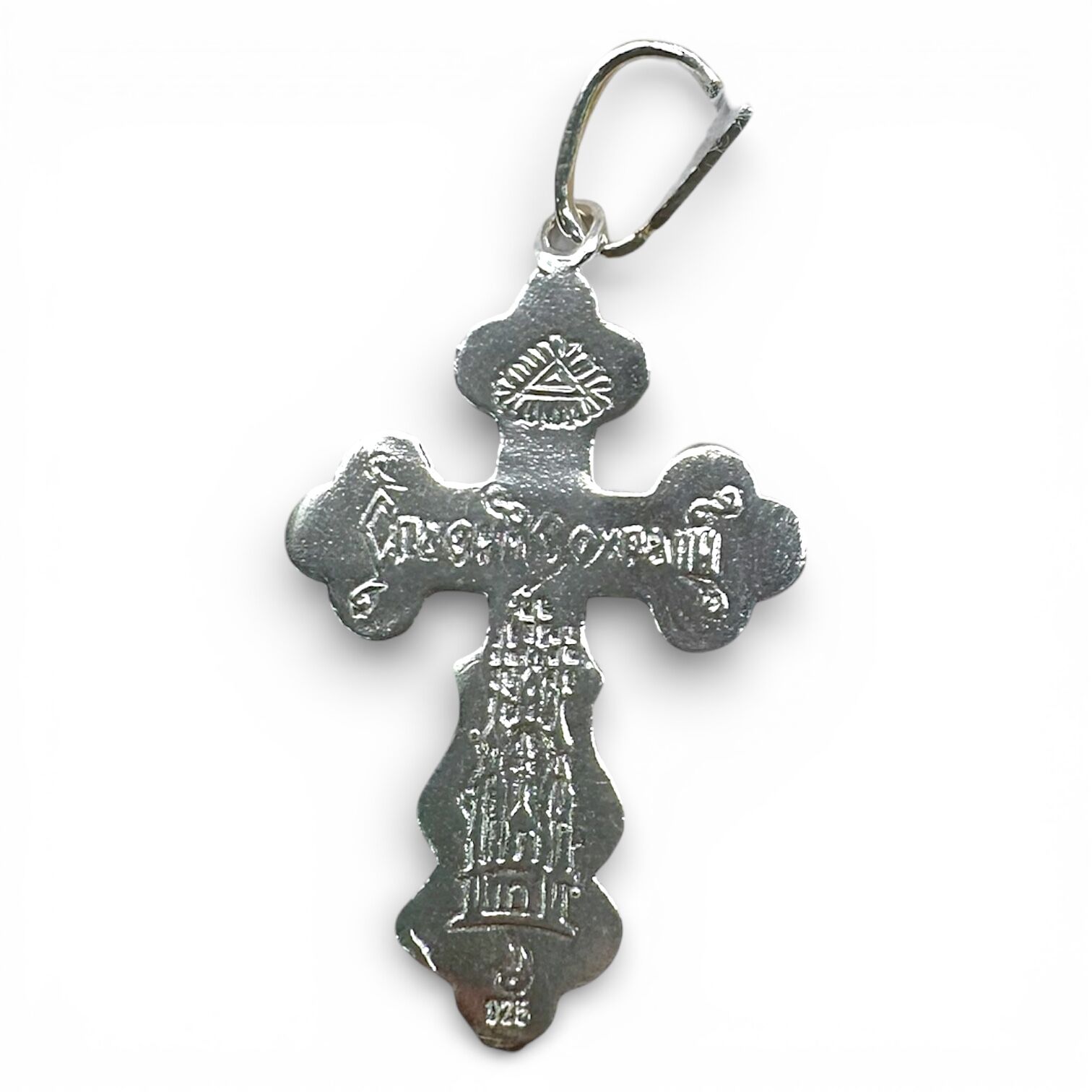 Срібна підвіска без вставок