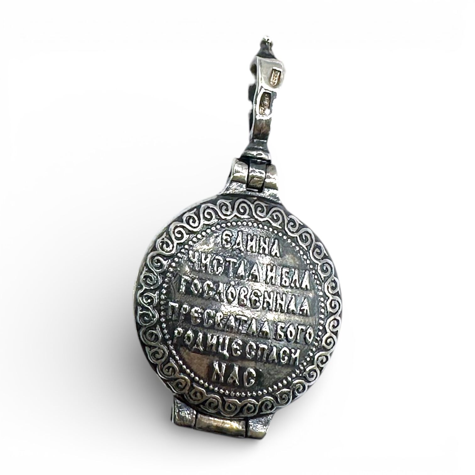 Серебряная подвеска без вставок