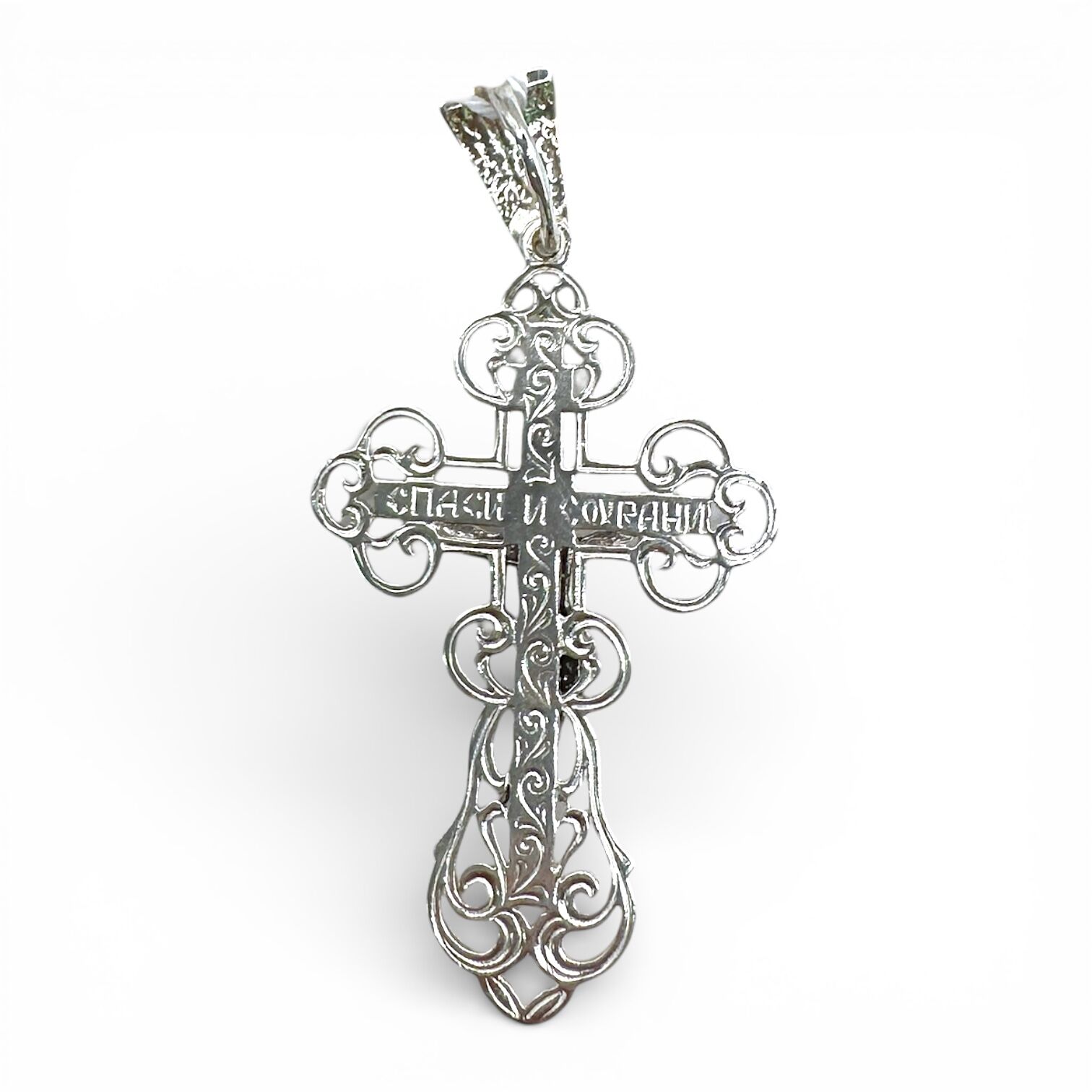 Срібна підвіска без вставок