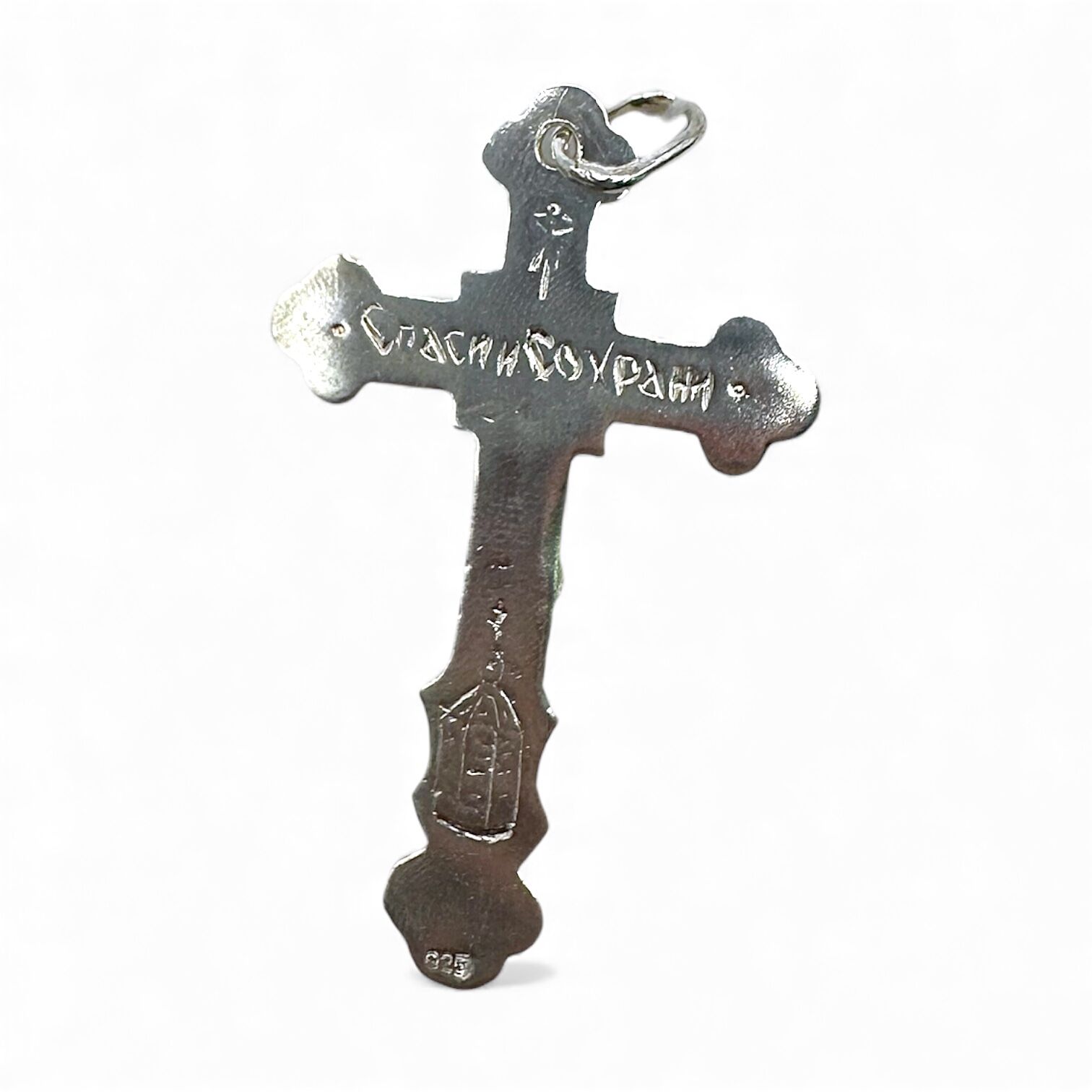 Срібна підвіска без вставки