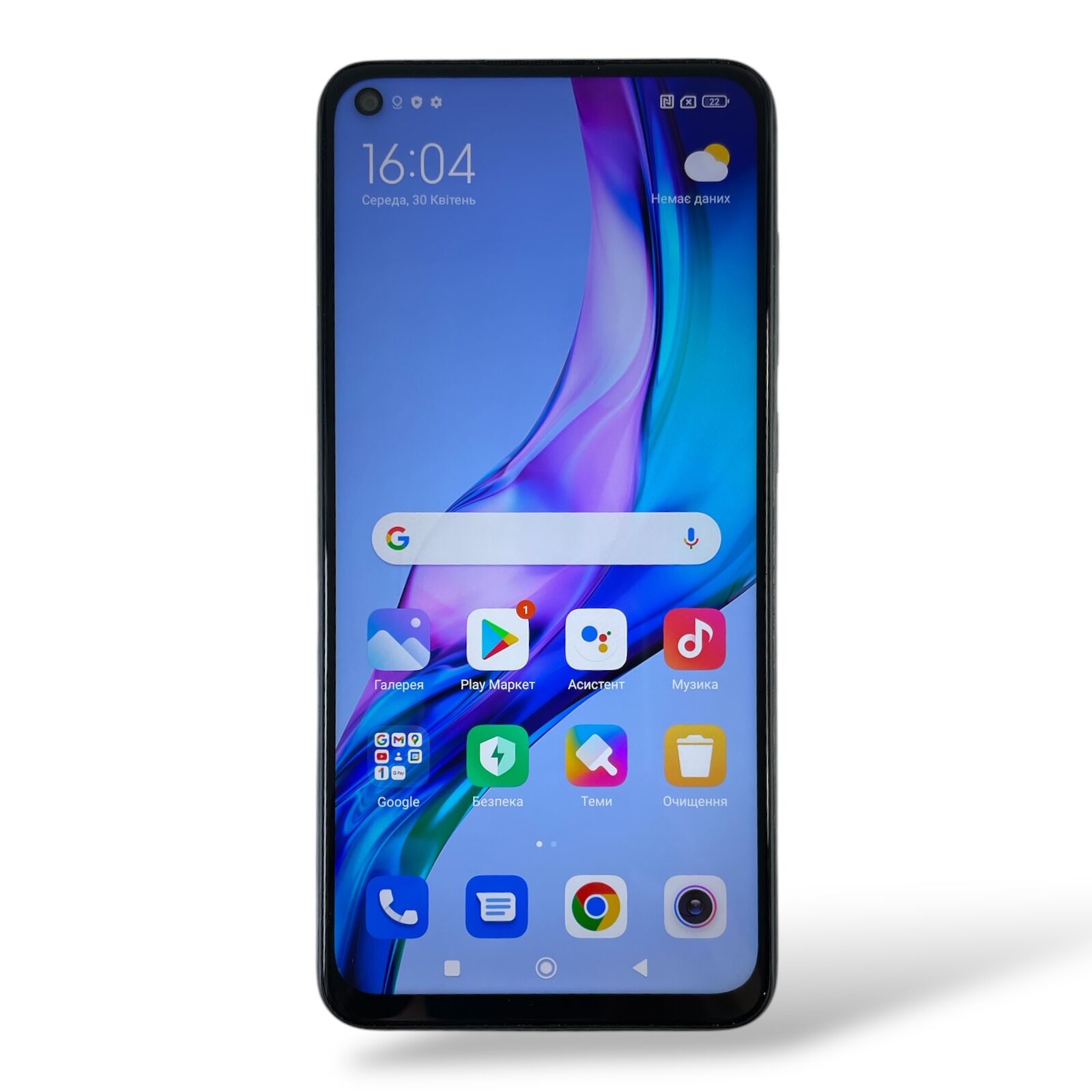 Смартфон Xiaomi Redmi Note 9 3/64