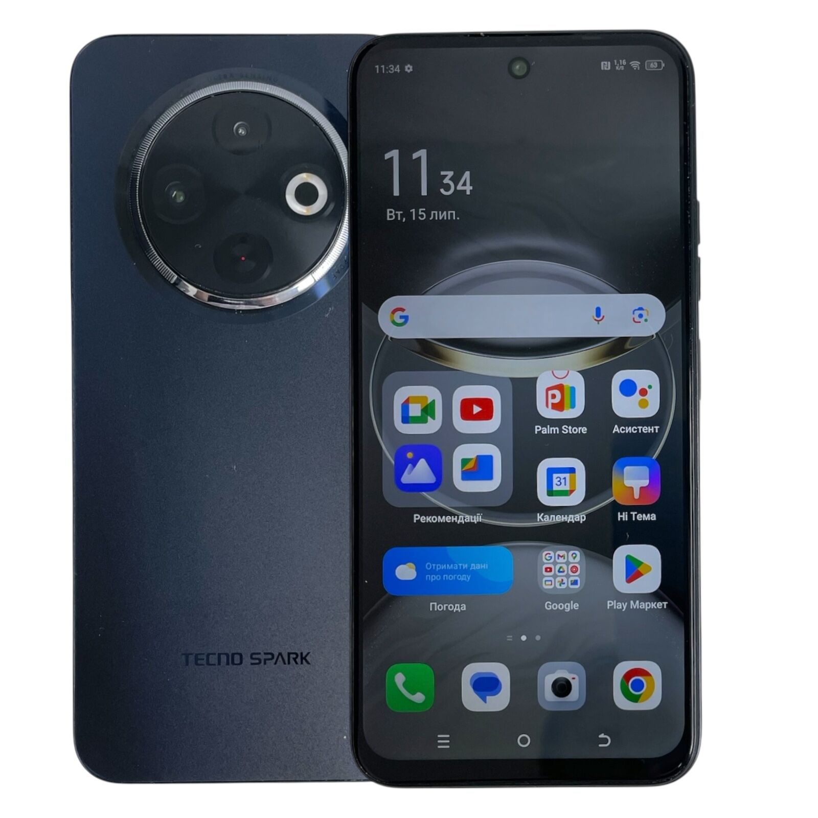 Смартфон TECNO spark 30c 6/128