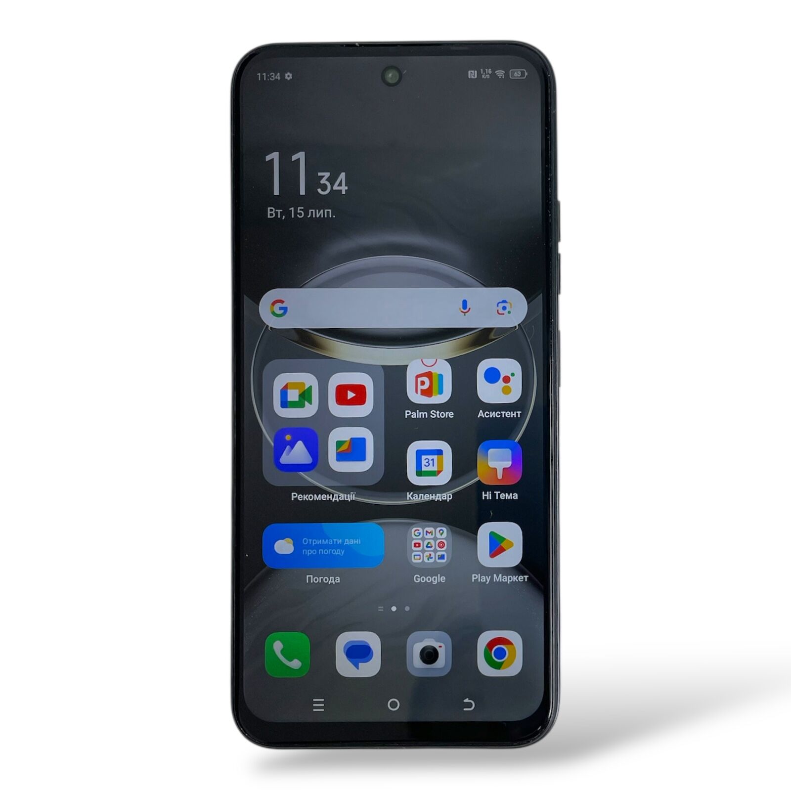 Смартфон TECNO spark 30c 6/128