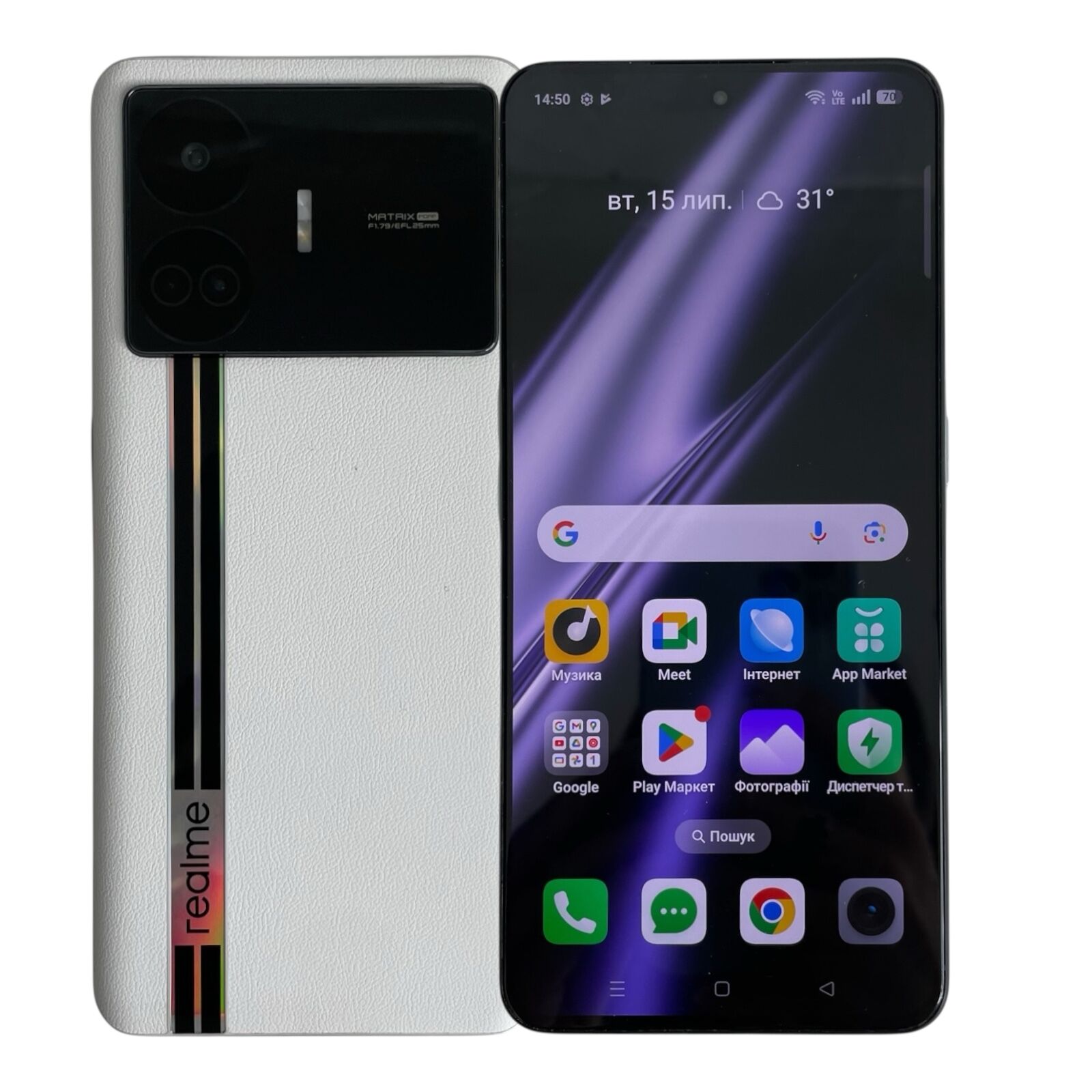 Смартфон Realme GT Neo 5 SE 16/1000