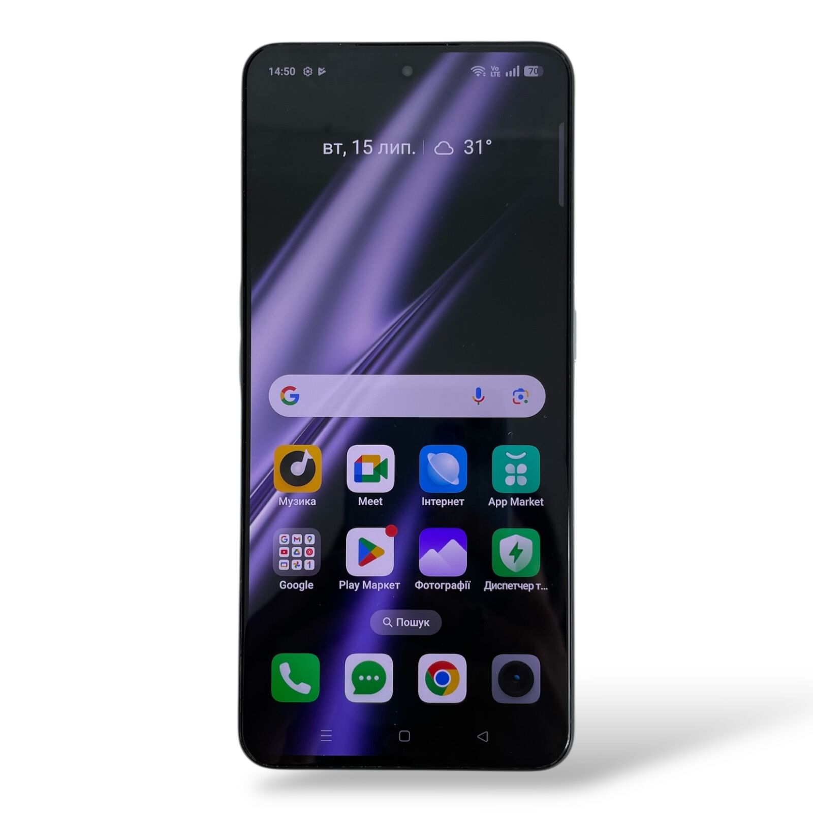 Смартфон Realme GT Neo 5 SE 16/1000