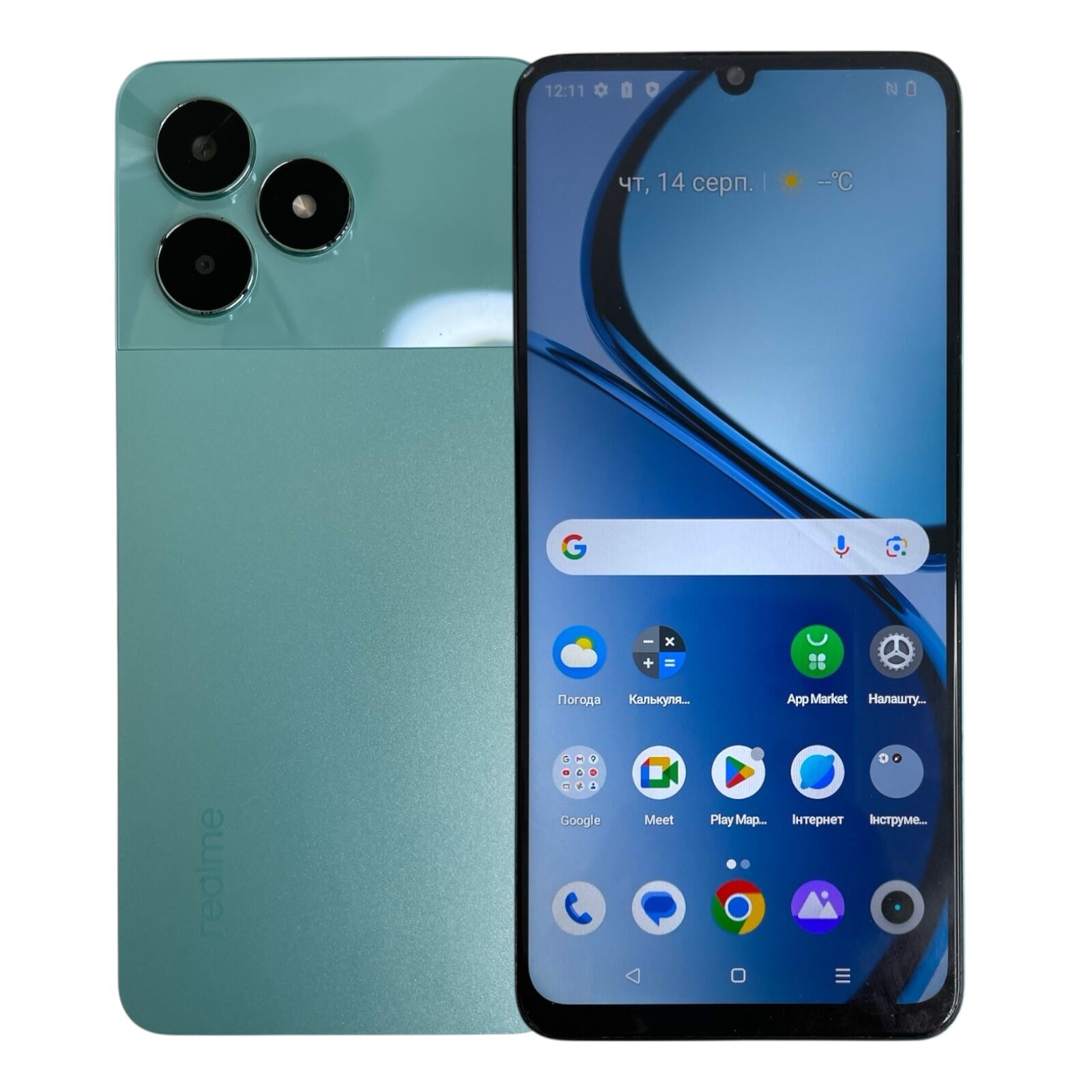 Смартфон Realme С51 4/128Gb Уцінка