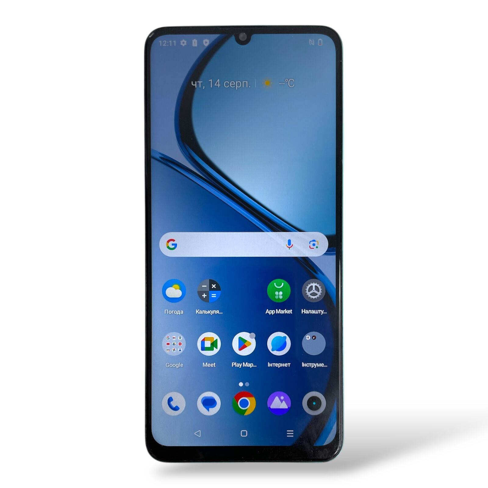 Смартфон Realme С51 4/128Gb Уцінка