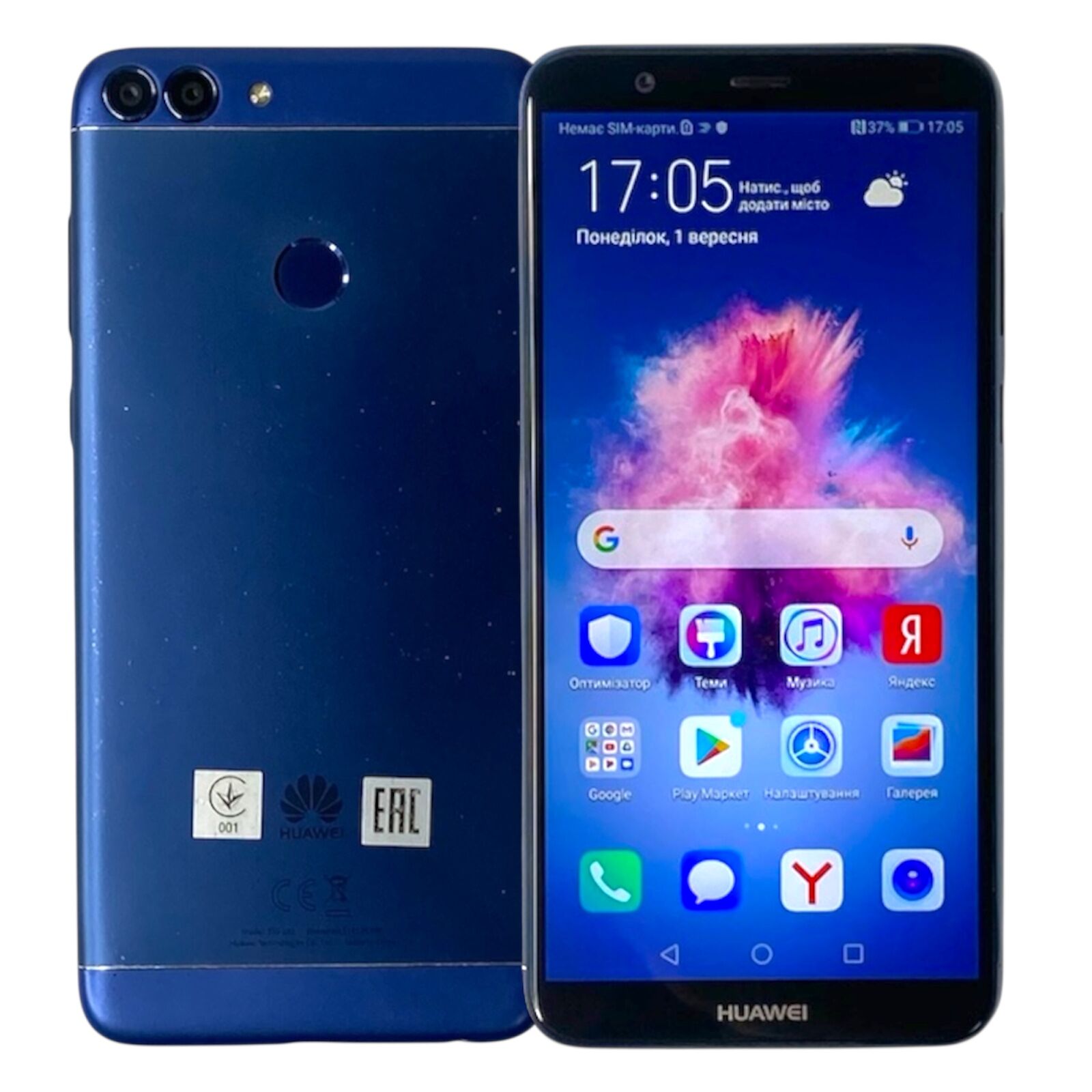 Смартфон Huawei P Smart 3 3/32 ГБ