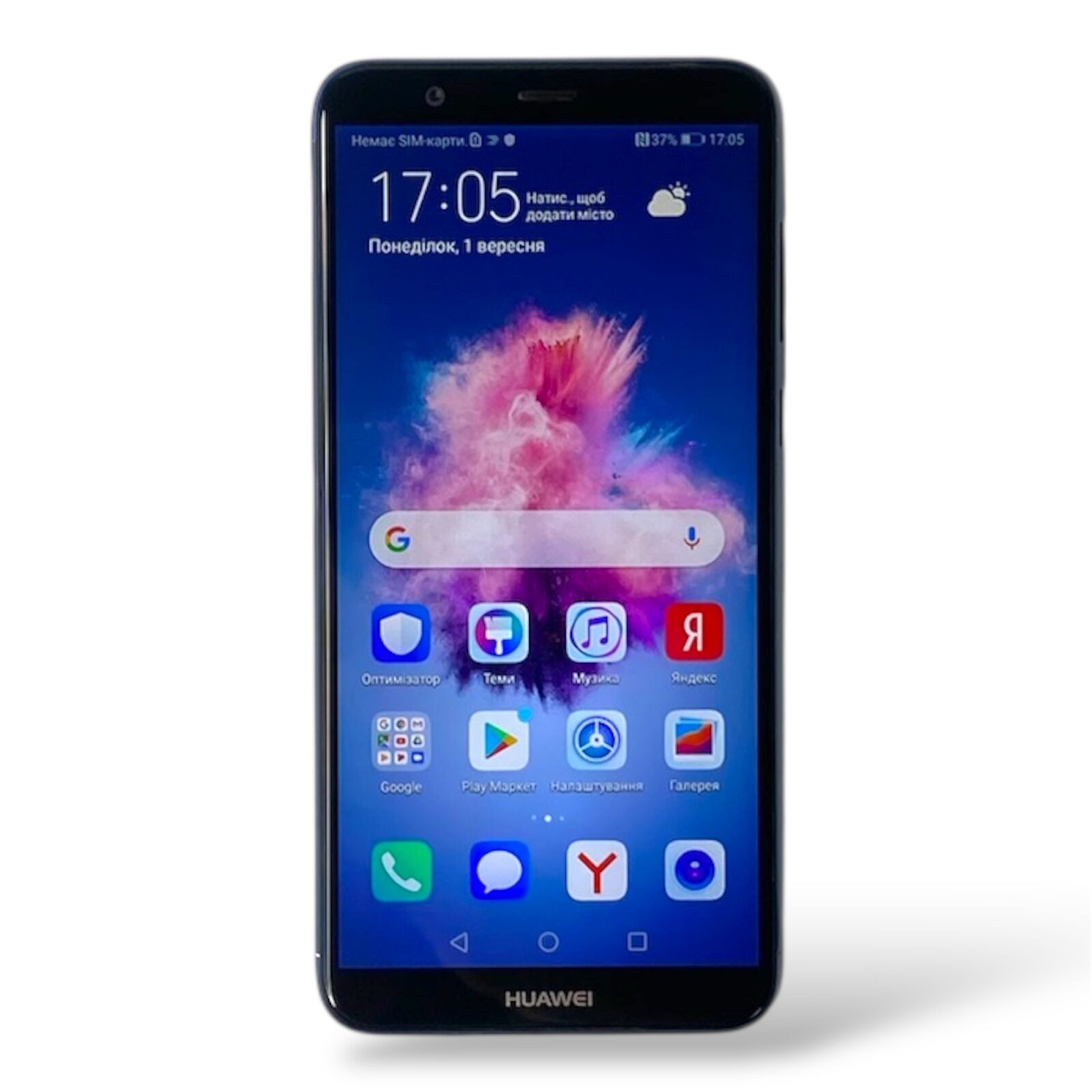 Смартфон Huawei P Smart 3 3/32 Gb