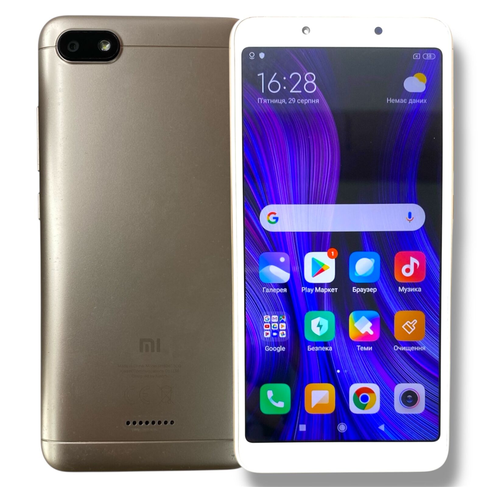 Смартфон Xiaomi 6A 2/16 ГБ