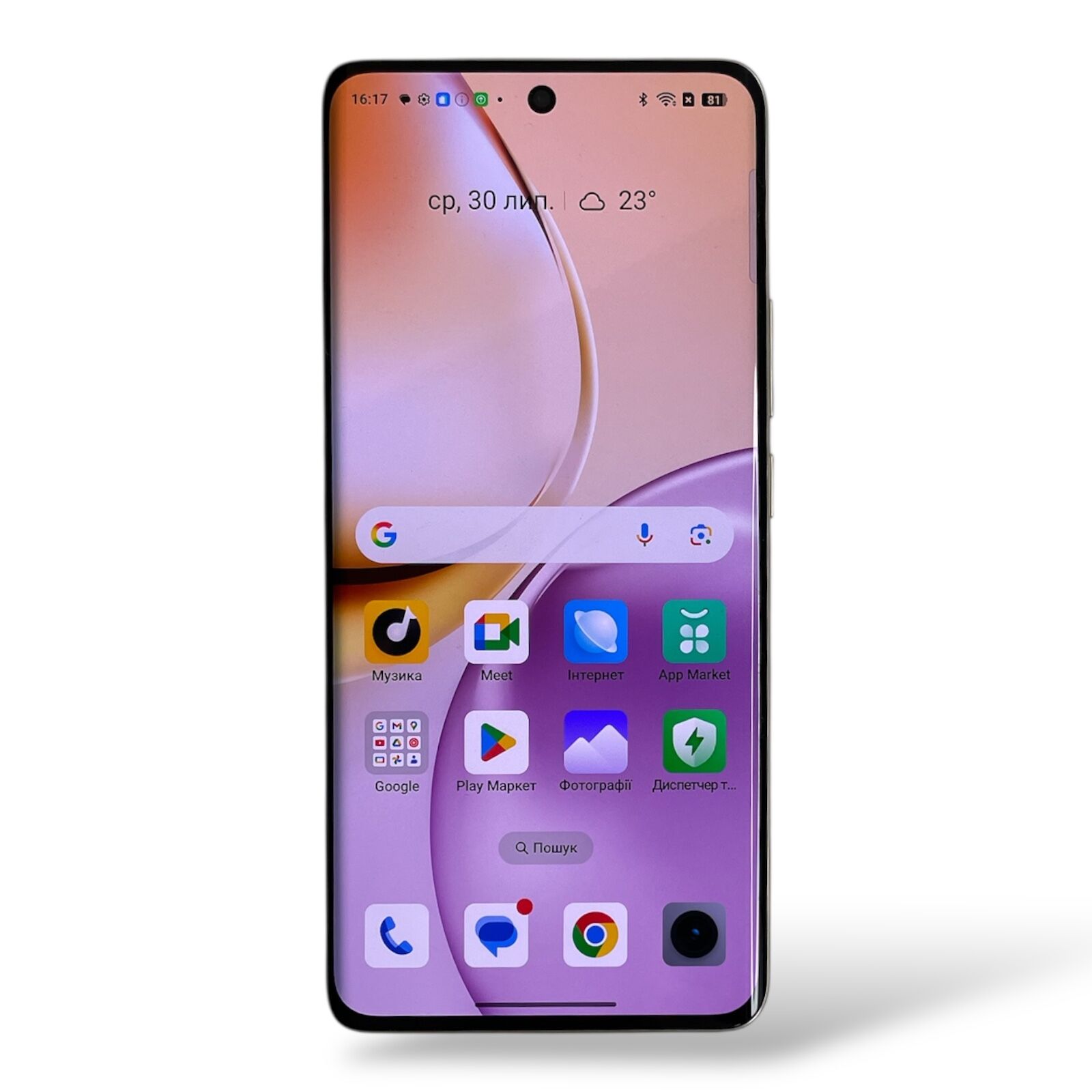 Смартфон Realme 14 Pro 5g 12/512