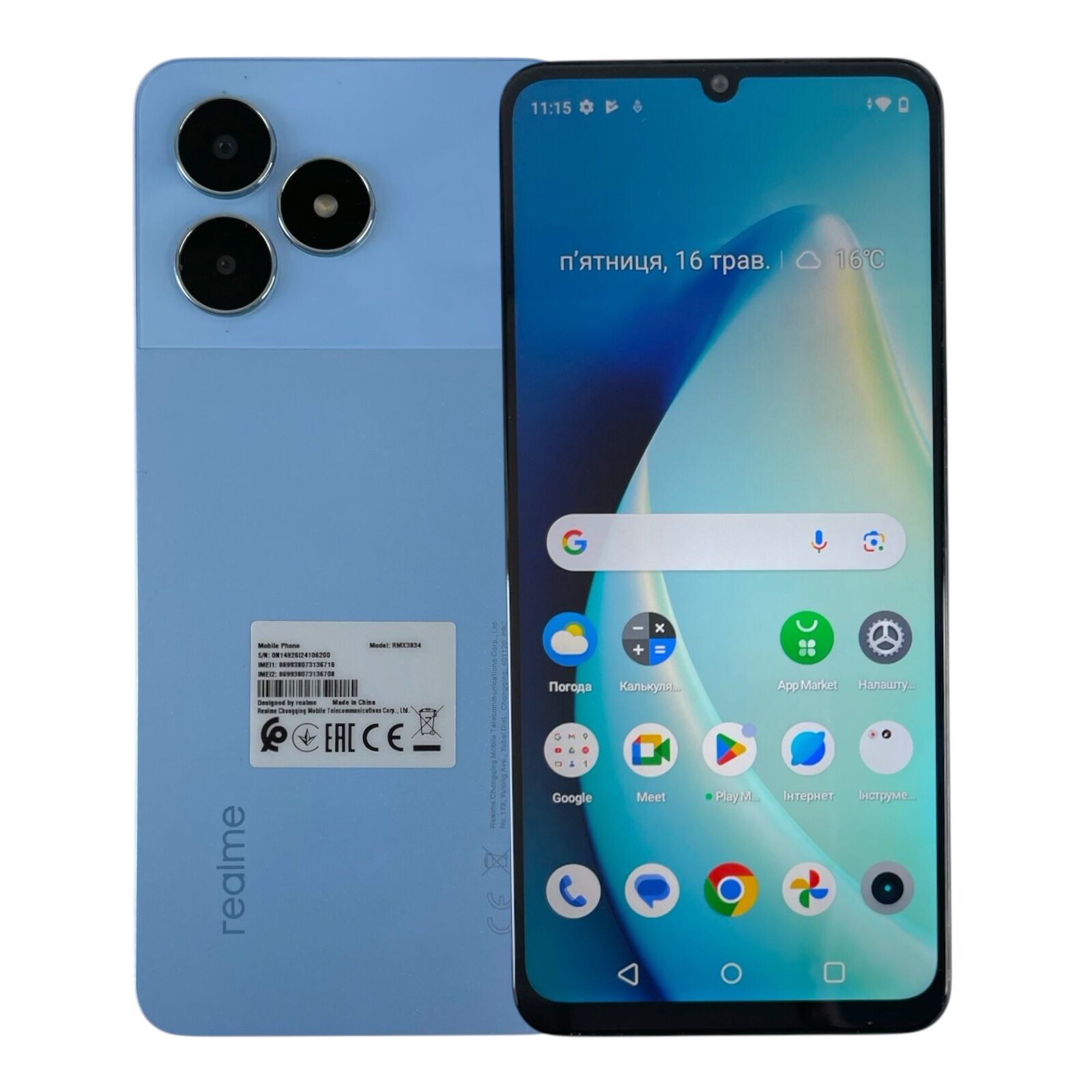 Смартфон Realme Note 50 3/64