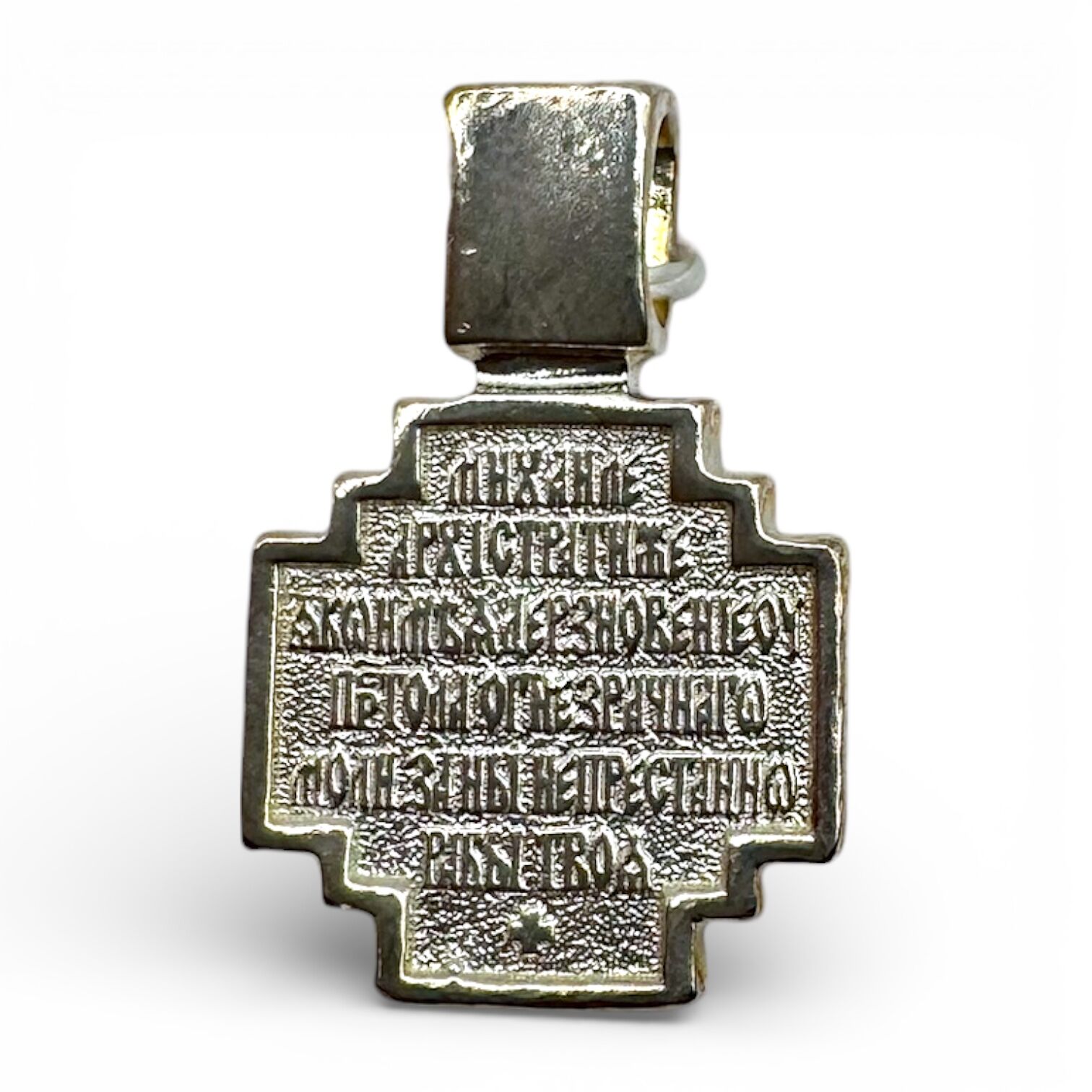 Серебряная подвеска без вставки