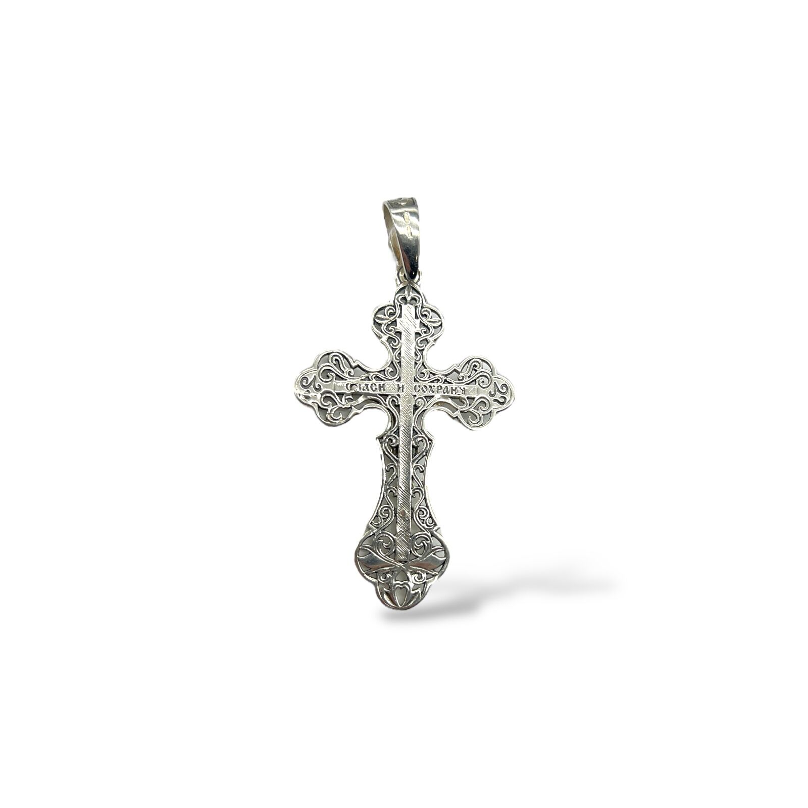 Срібна підвіска