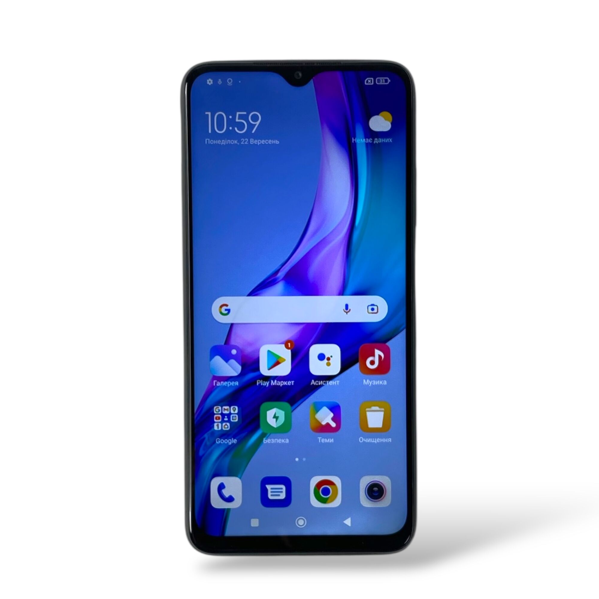 Смартфон Xiaomi Redmi 9T 4/64gb