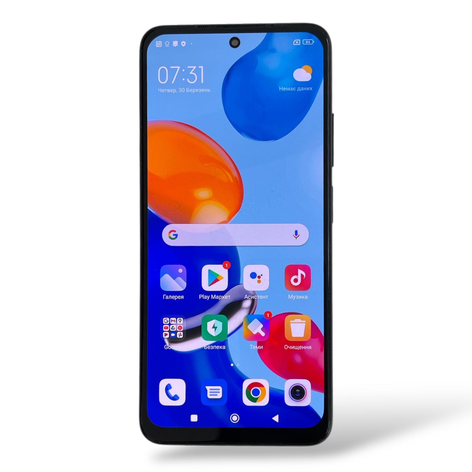 Смартфон  Xiaomi Redmi Note 11 4/128