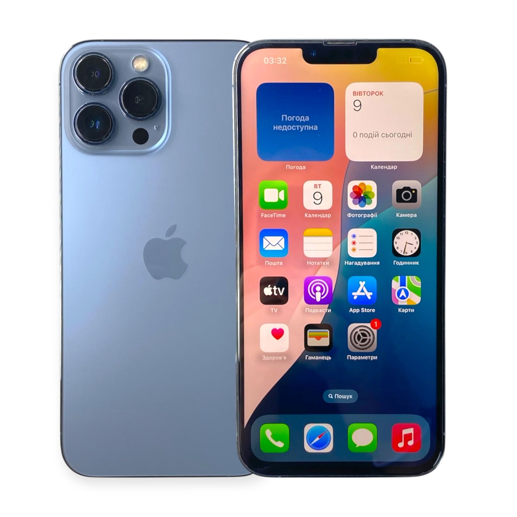 Смартфон Apple iPhone 13 Pro Max 6/256 Gb