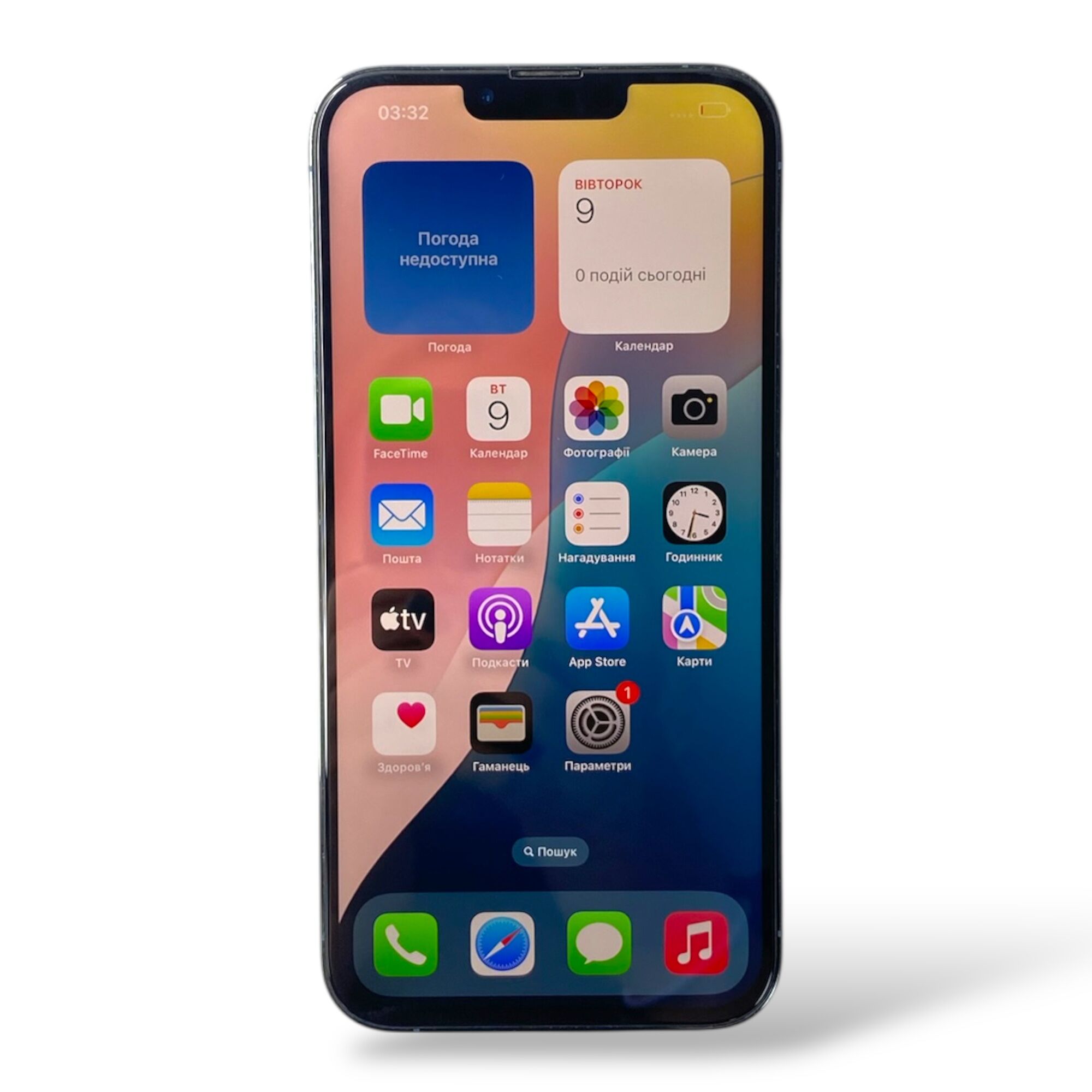 Смартфон Apple Iphone 13 Pro Max 6/256 Gb