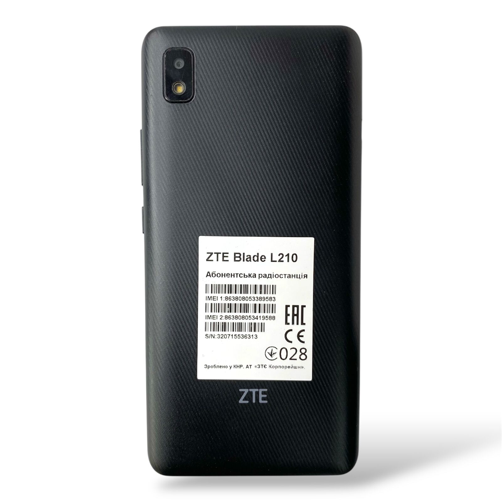 Смартфон ZTE L210 1/32 ГБ