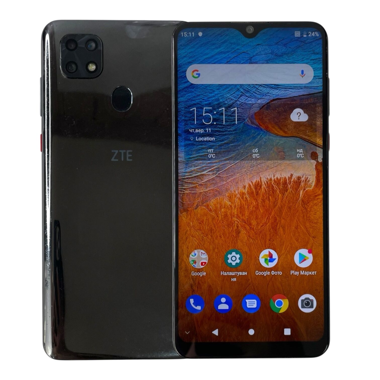 Смартфон ZTE 2050 4/128gb
