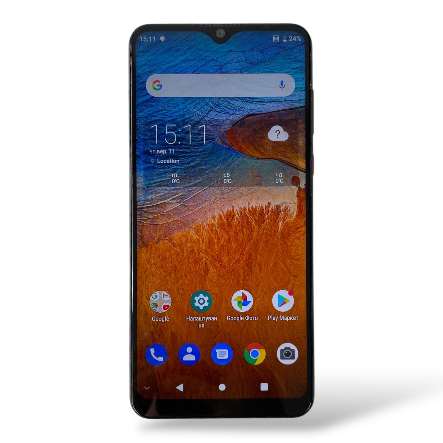 Смартфон ZTE 2050 4/128gb