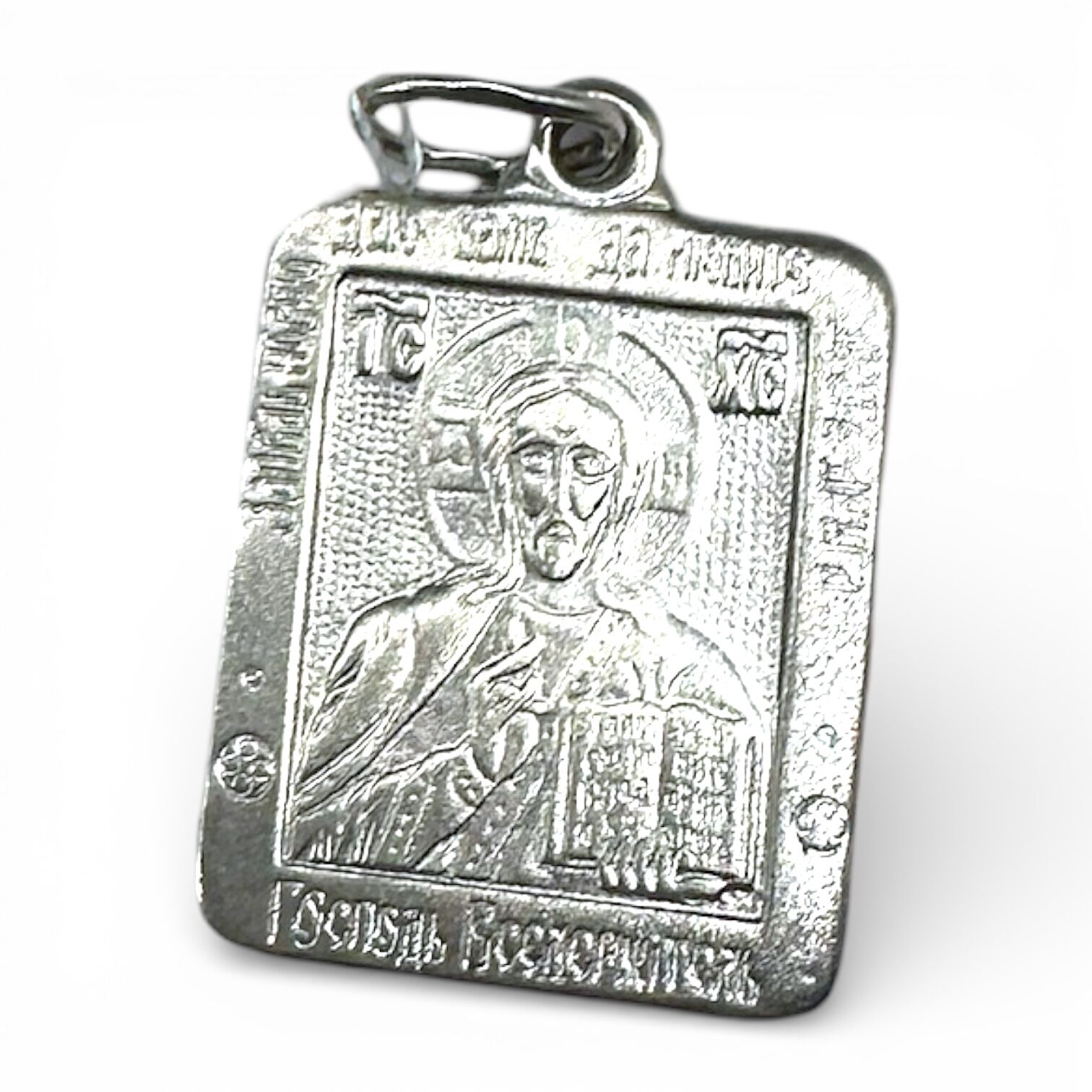 Серебряная подвеска без вставок