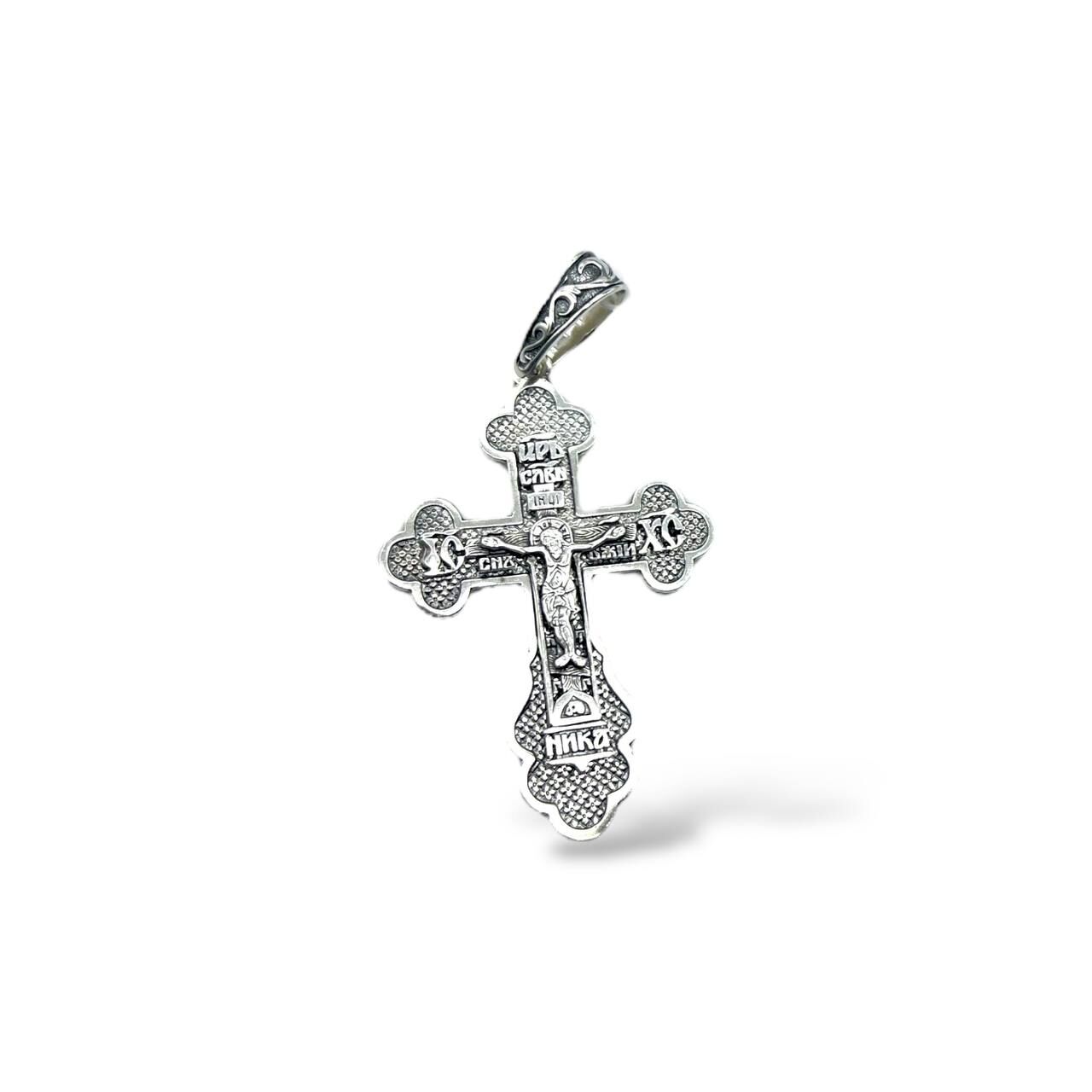 Срібна підвіска