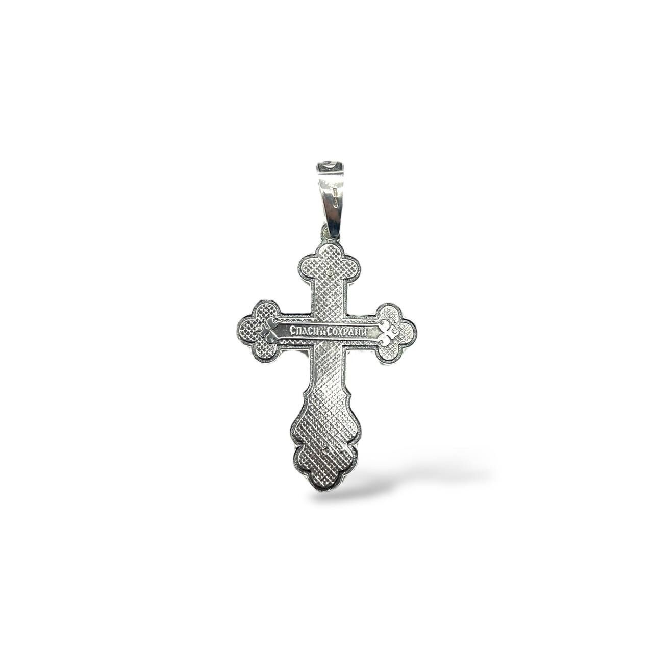 Срібна підвіска