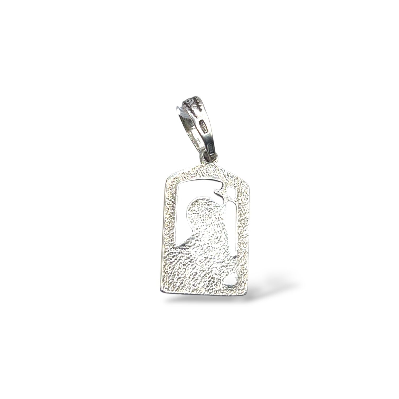 Срібна підвіска без вставки