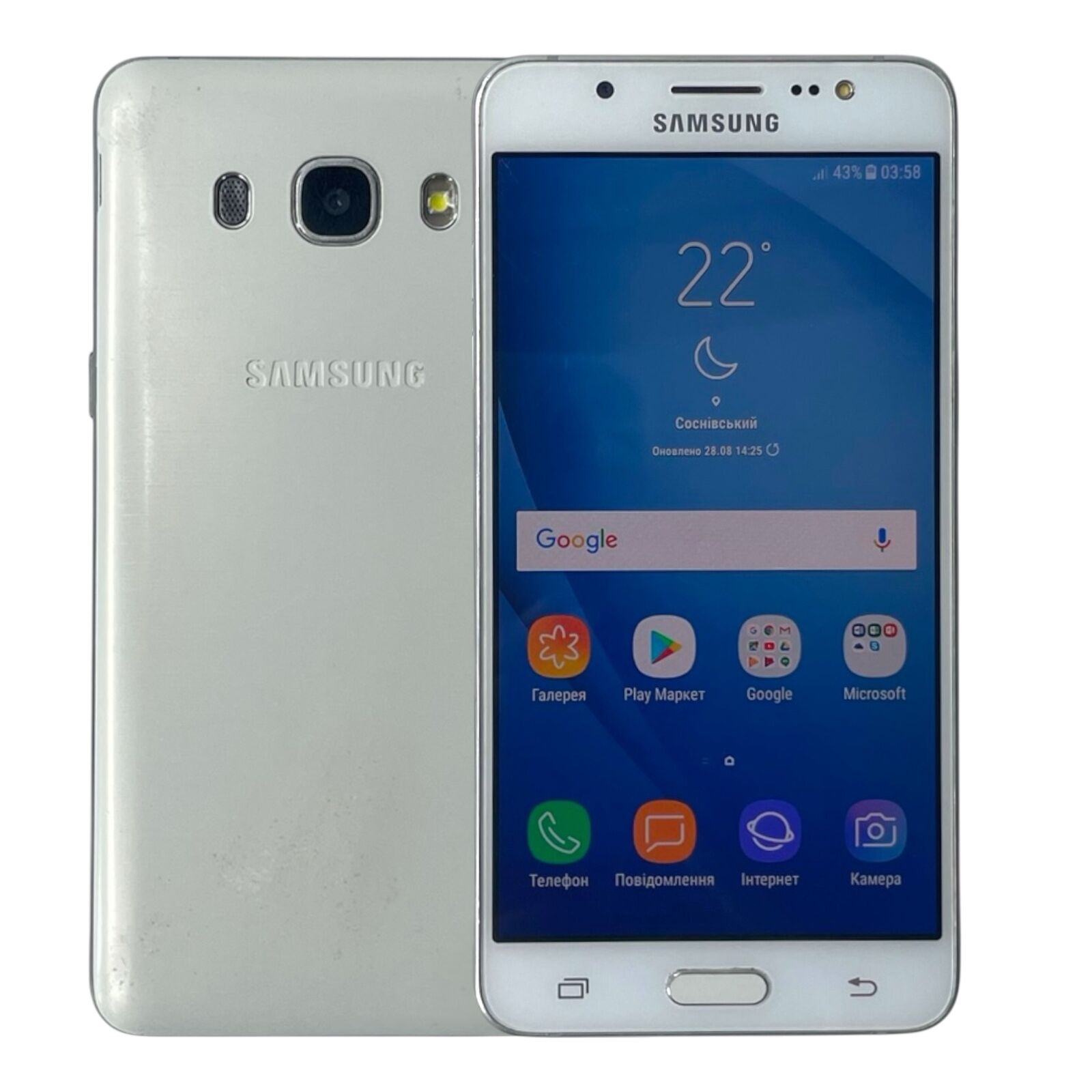 Смартфон Samsung J5 (2016) 1/16 gb