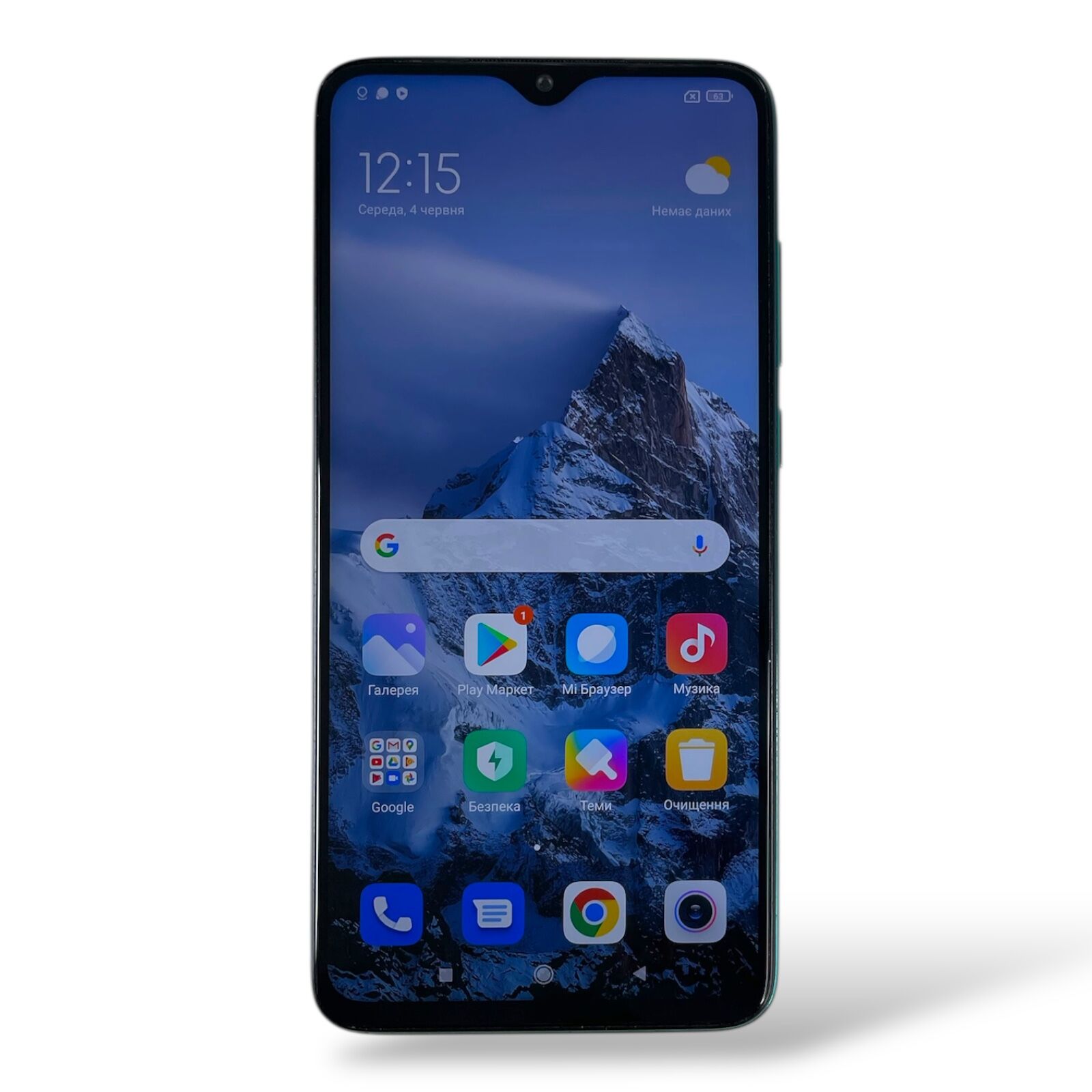 Смартфон Xiaomi Redmi Note 8 Pro 6/128