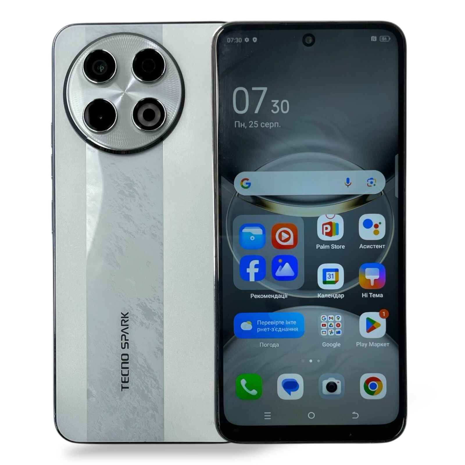 Смартфон Tecno Spark TECNO Spark 7 8/128