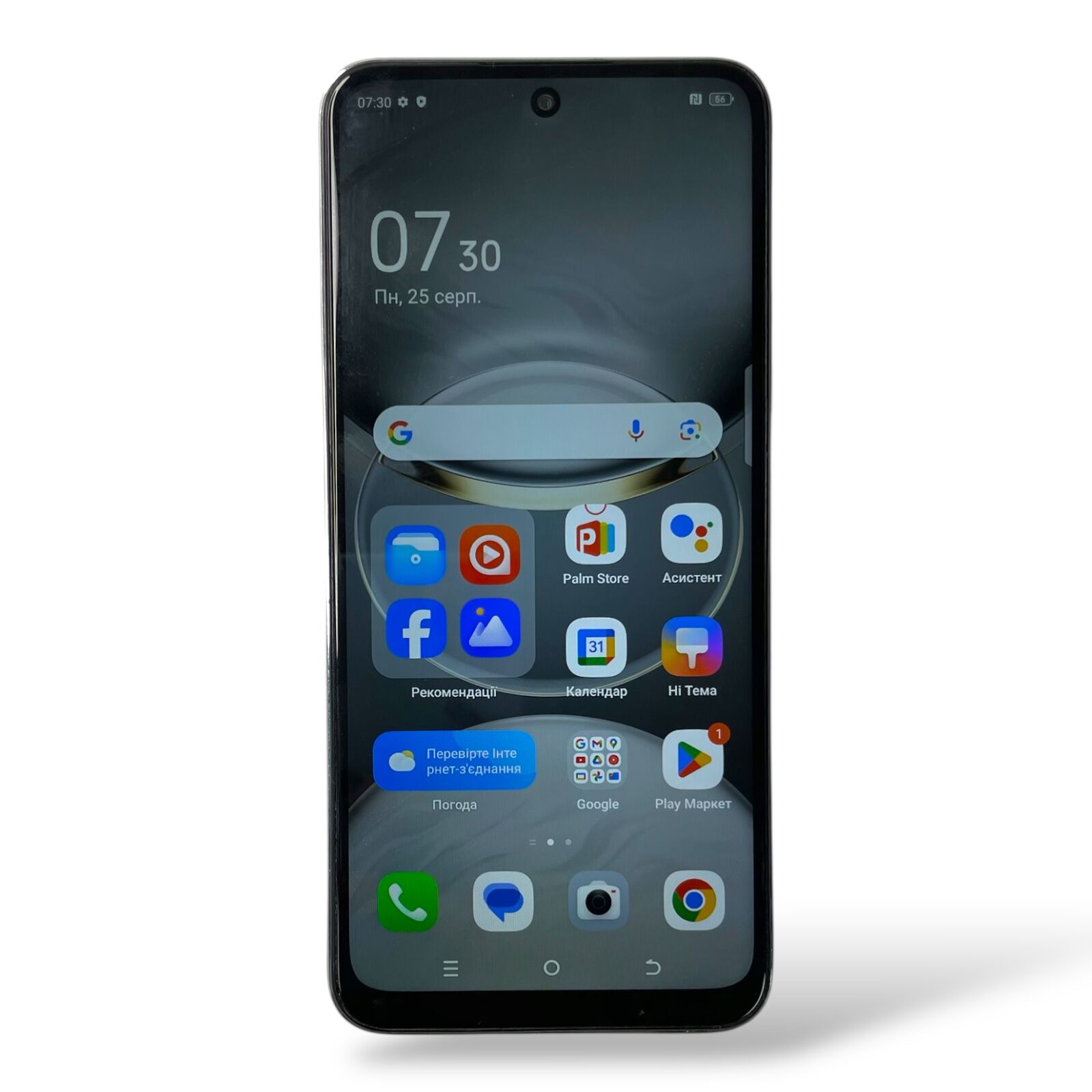 Смартфон Tecno Spark TECNO Spark 7 8/128