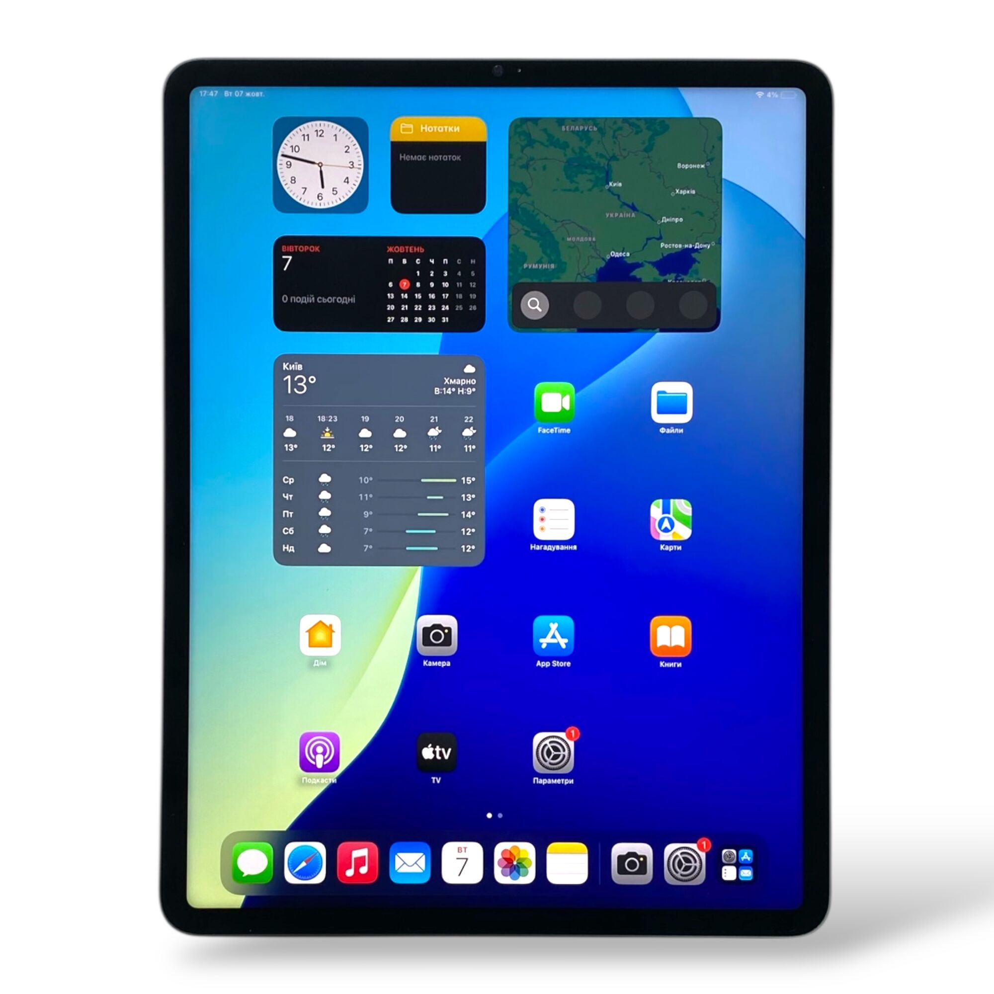 Планшет Apple iPad Pro 5 2