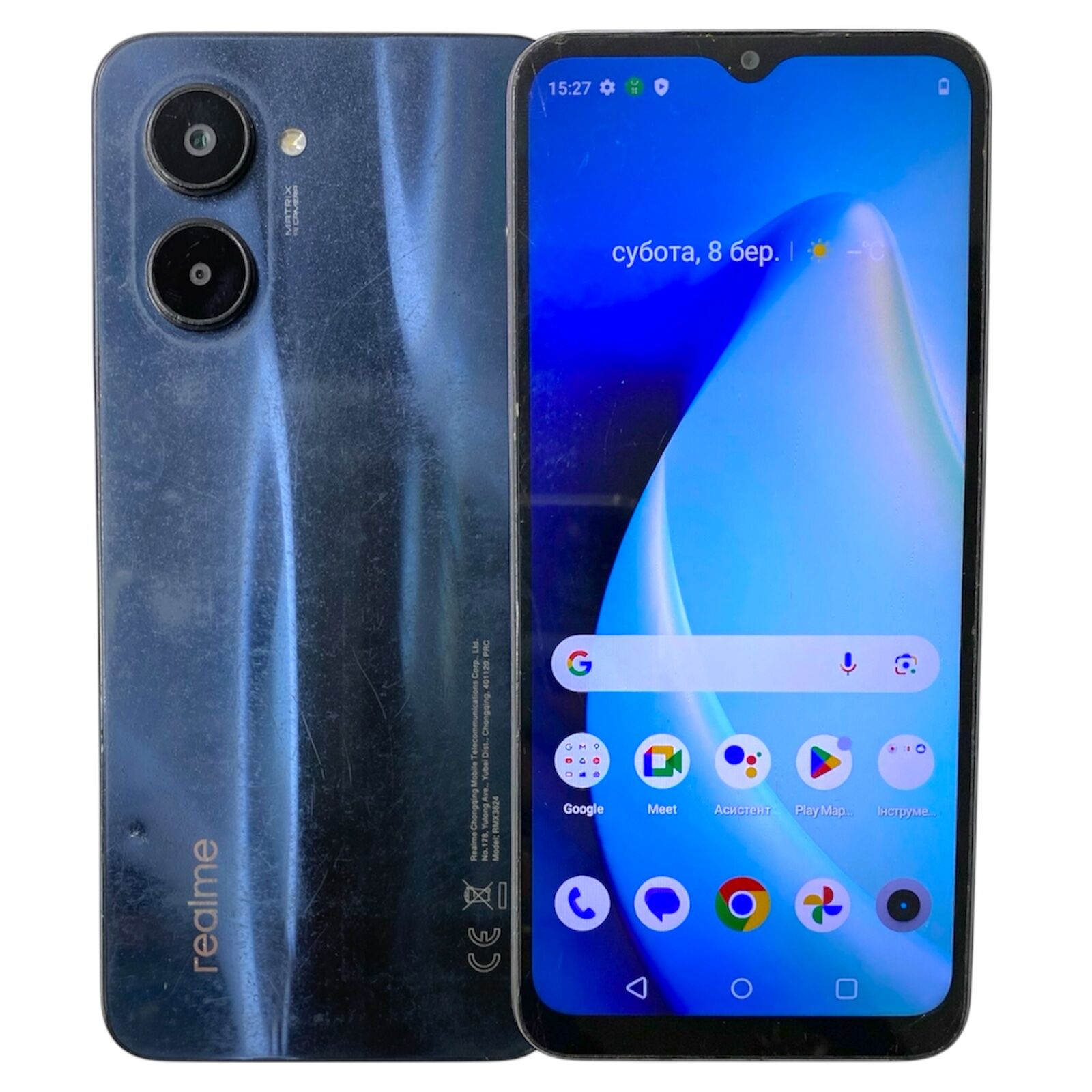 Смартфон Realme С33 4/128 Gb