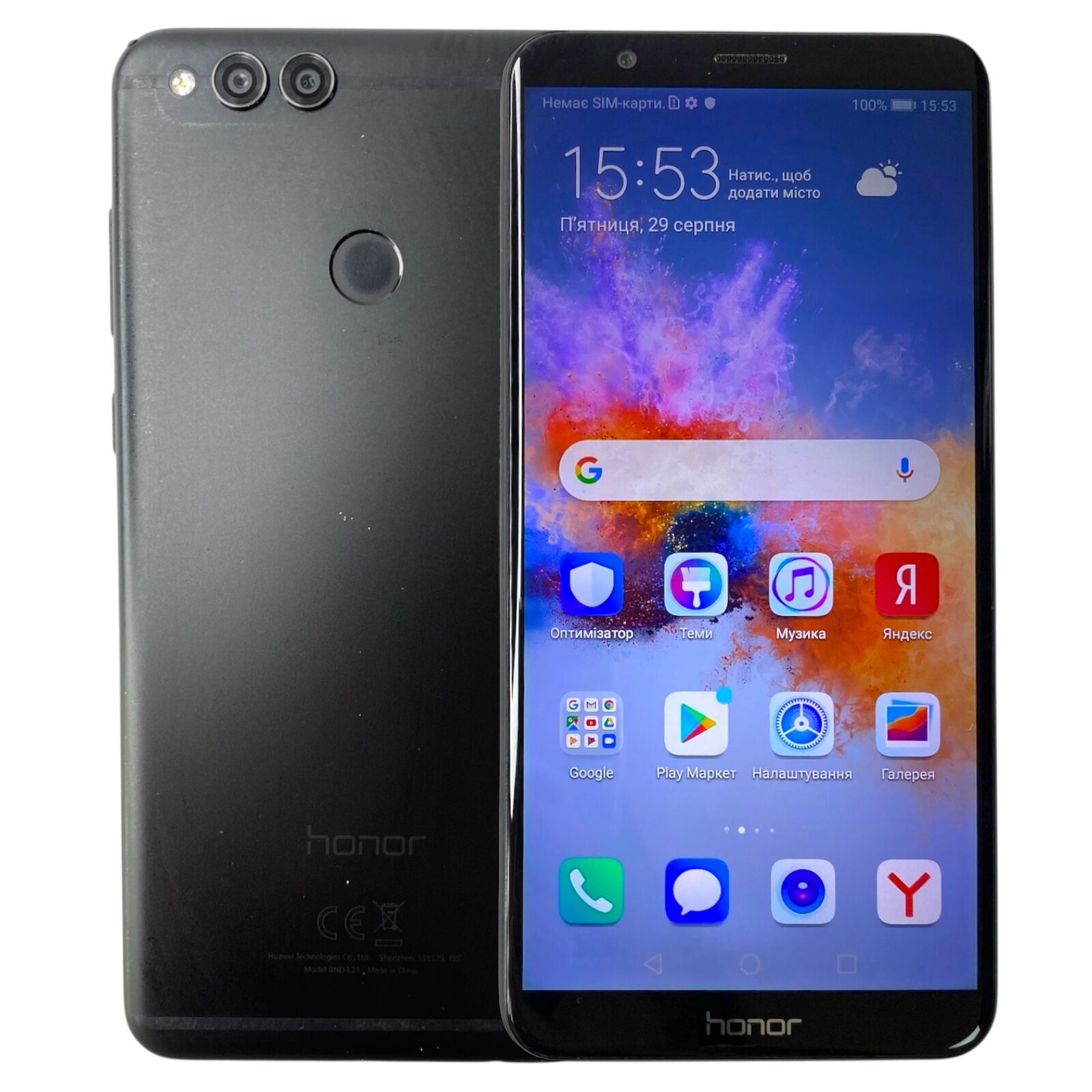 Смартфон Honor 7X 4/64 Gb