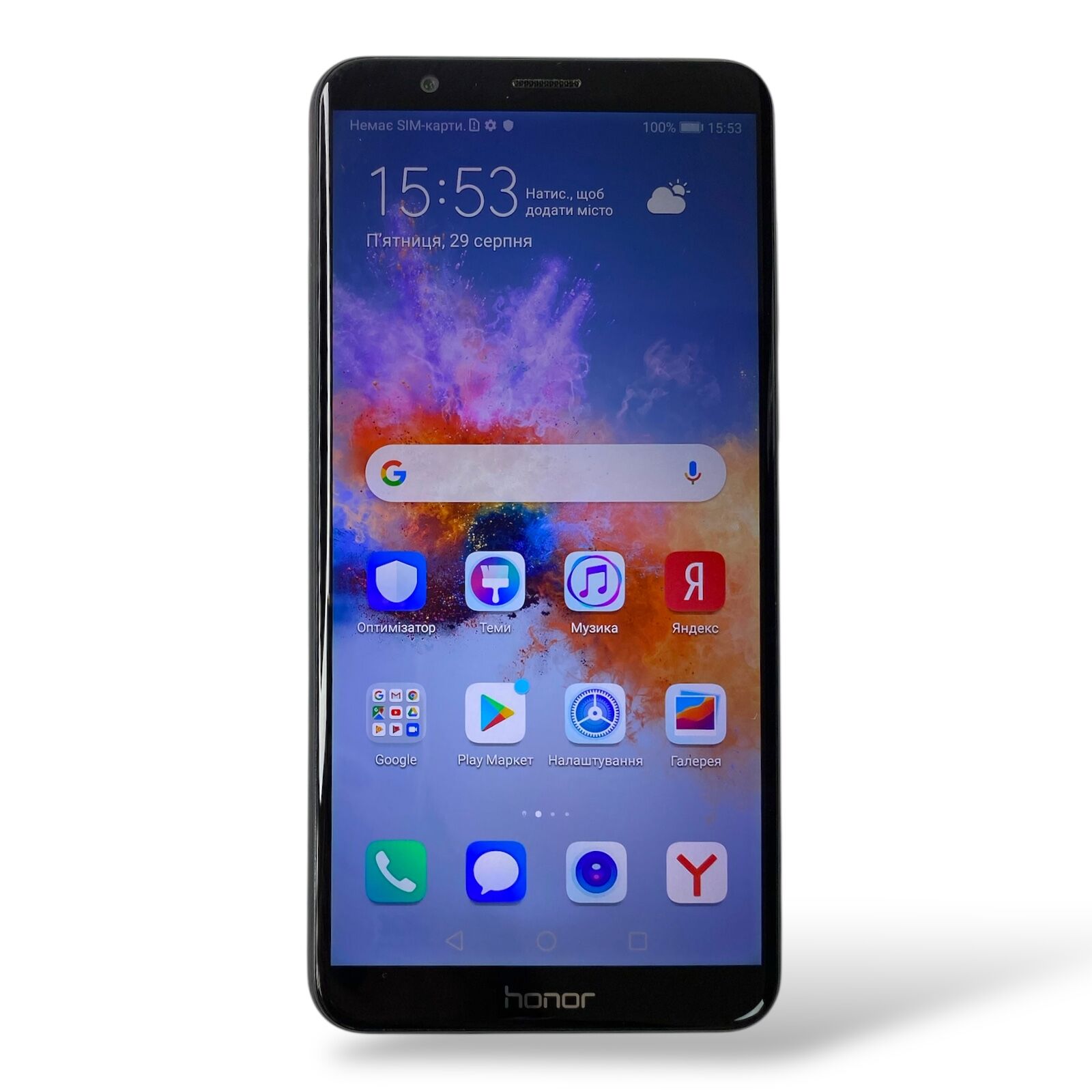 Смартфон Honor 7X 4/64 ГБ