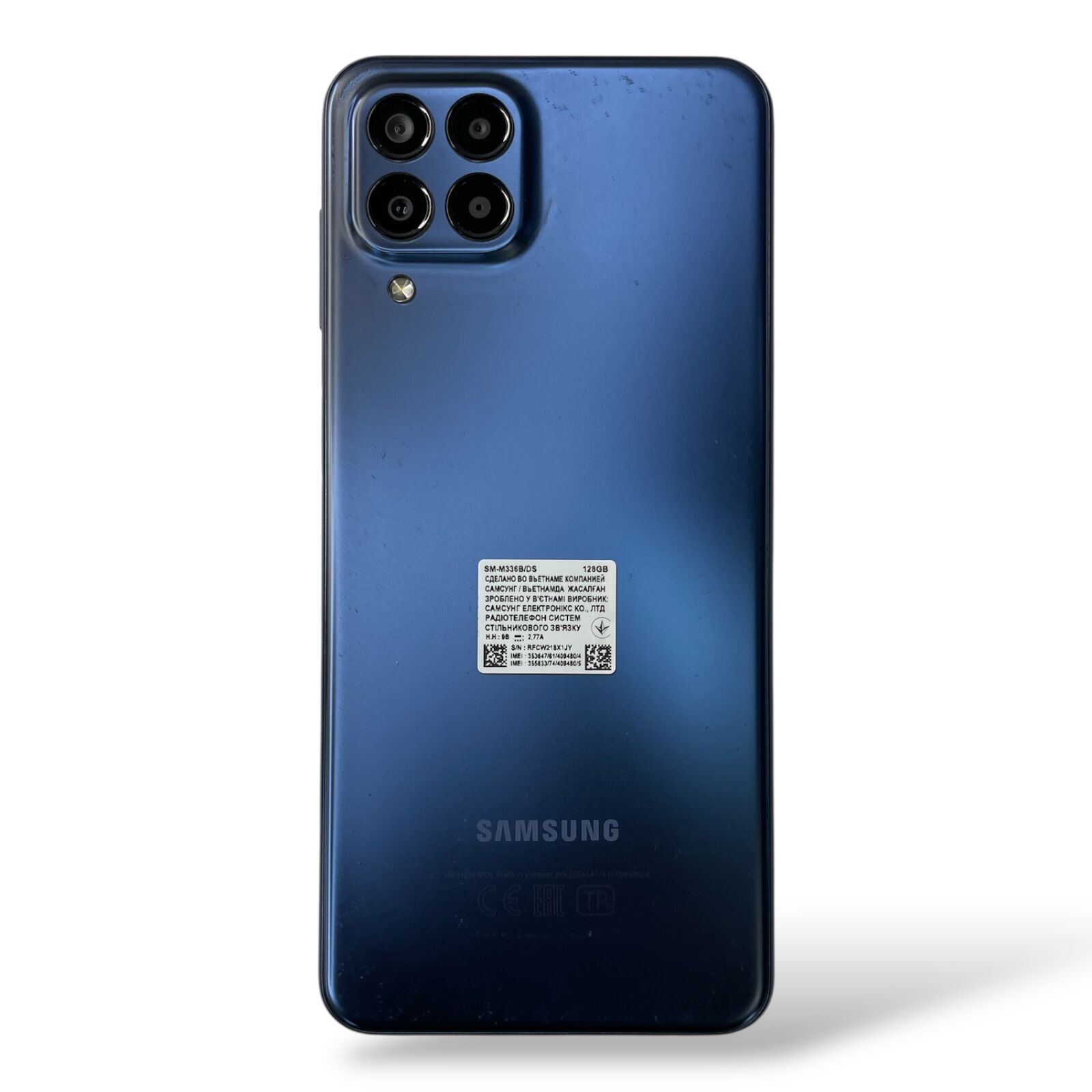 Смартфон Samsung Galaxy M33 5G 6/128 ГБ