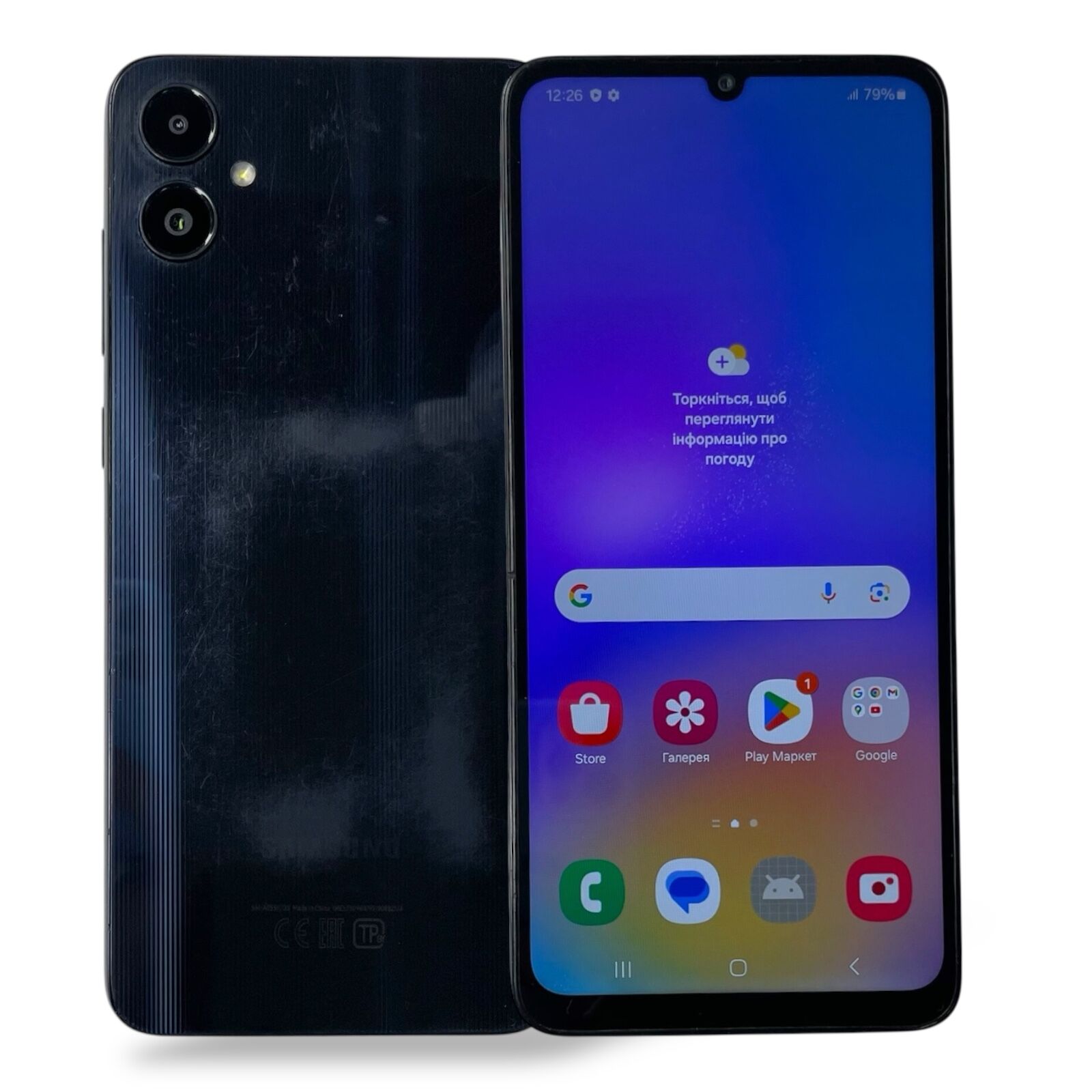 Смартфон Samsung A05 4/128 Gb