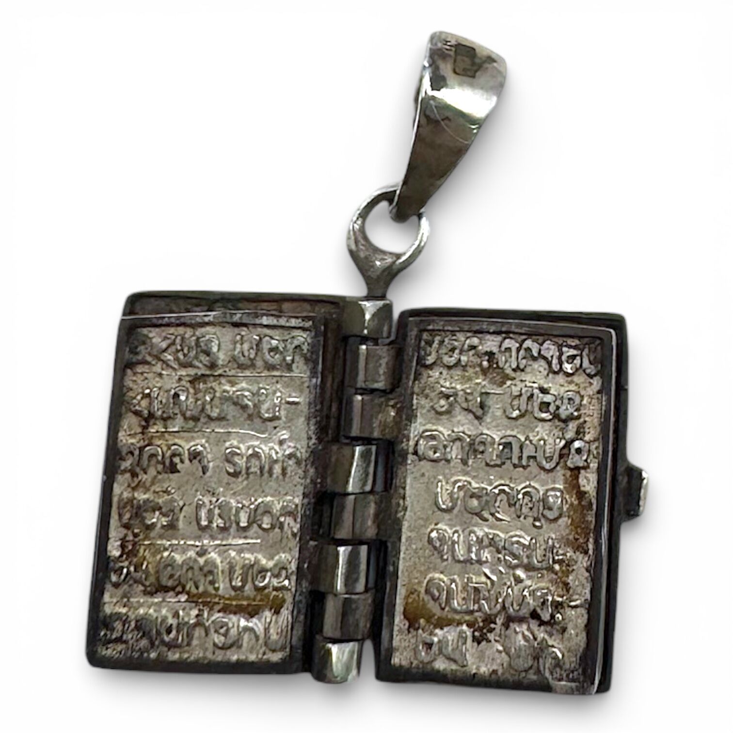 Срібна підвіска без вставок