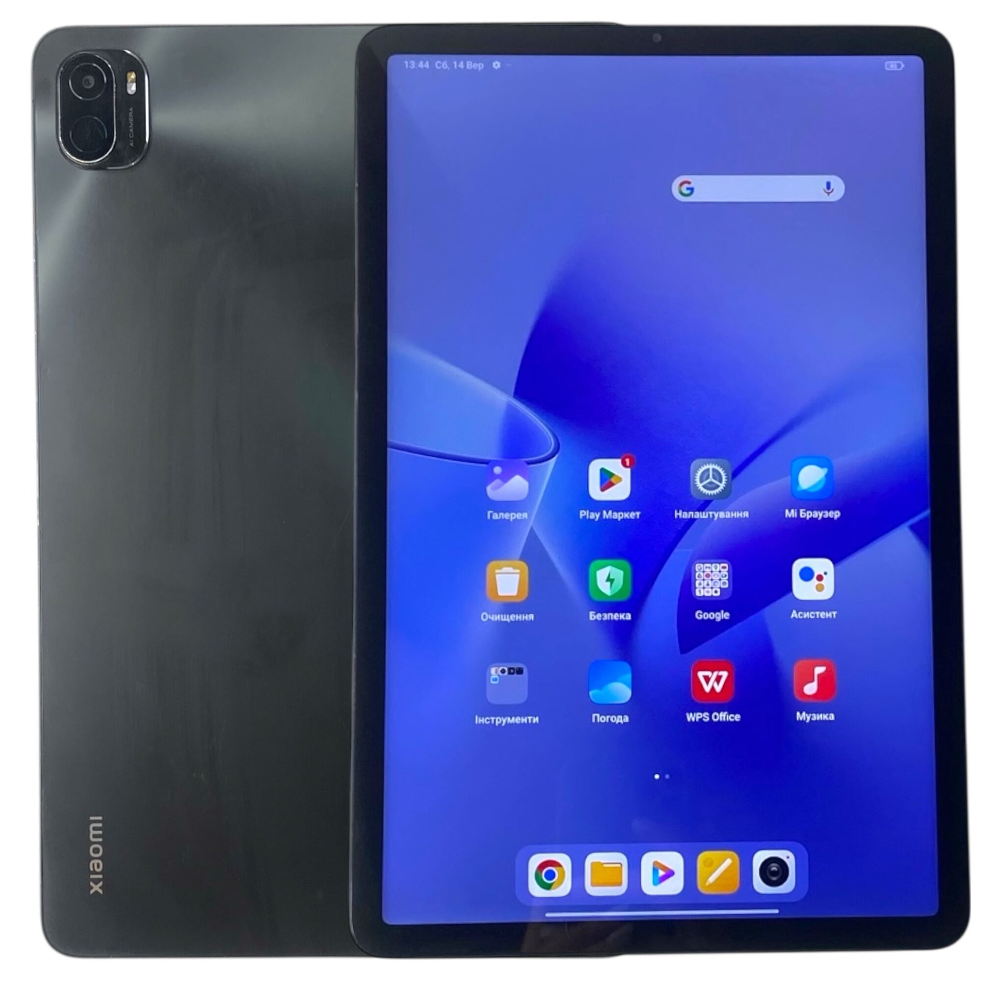 Планшет Xiaomi Pad 5 6/128 Gb