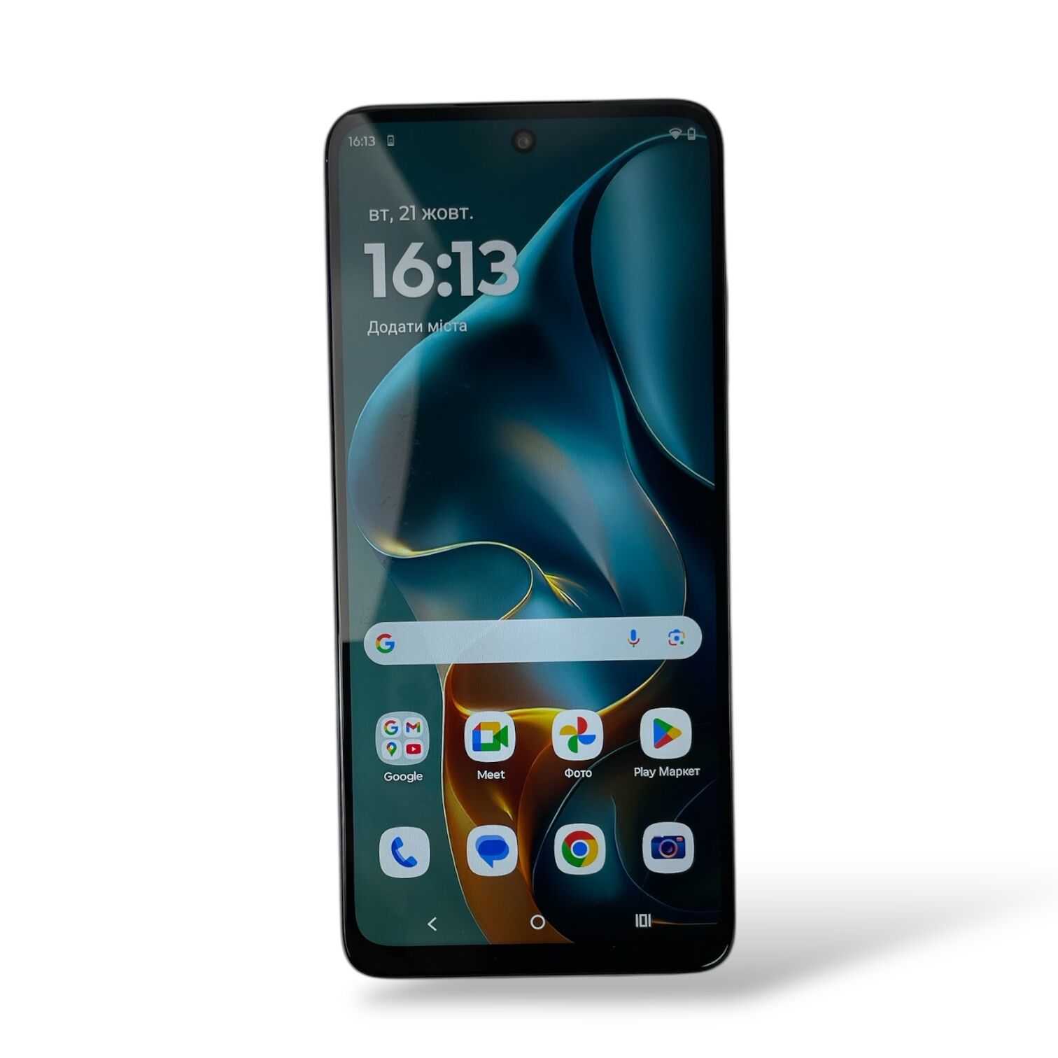 Смартфон Motorola G05 4/64