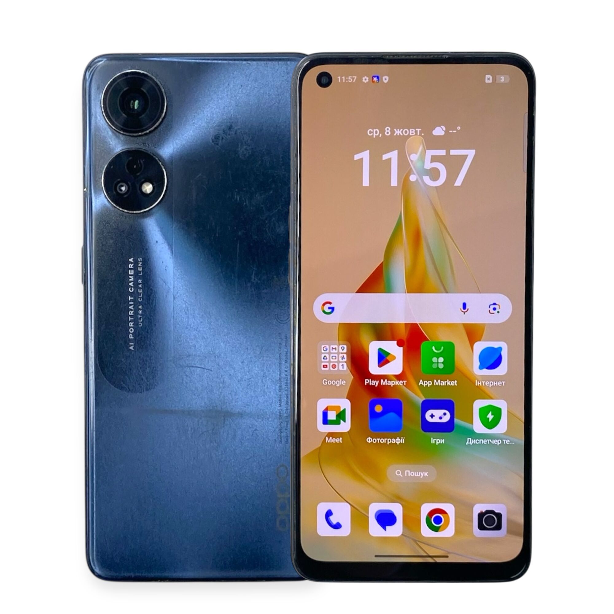 Смартфон Oppo Reno 8T 8/128Gb