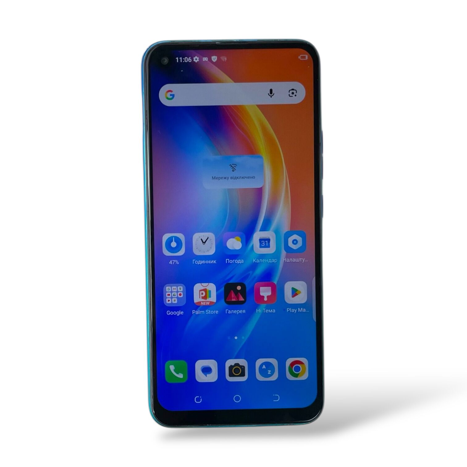 Смартфон Tecno Spark 5 PRO 4/64