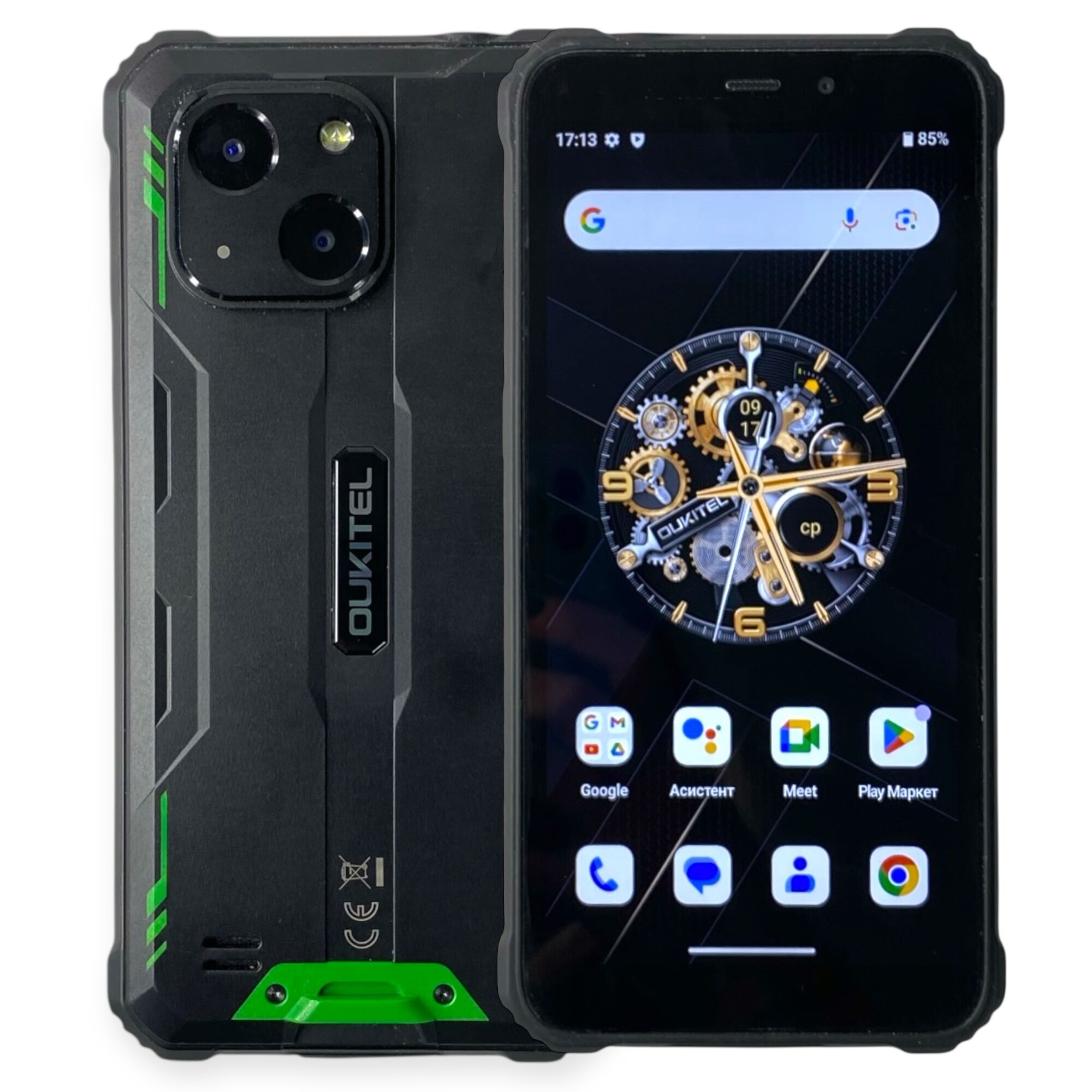 Смартфон Oukitel G2 4/64