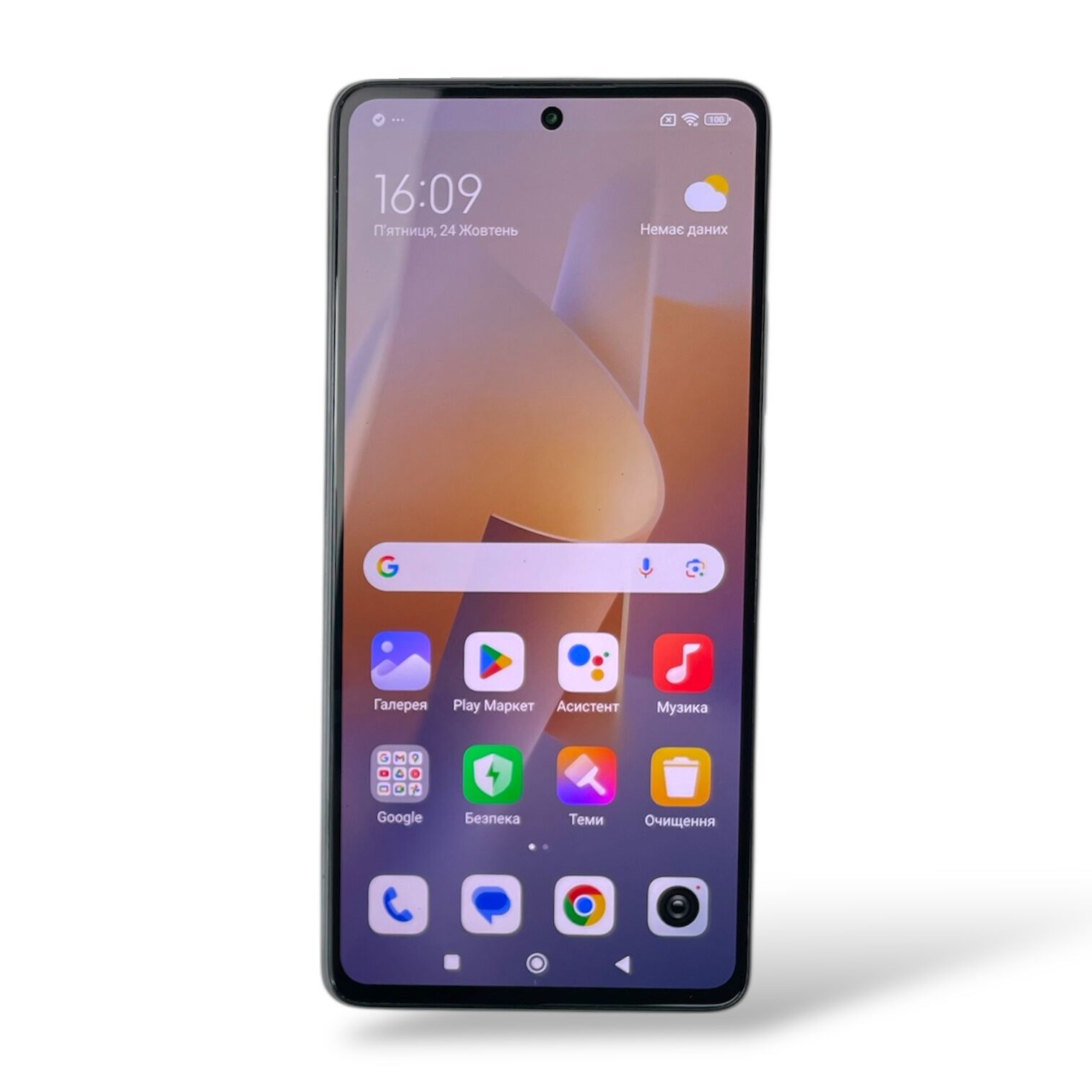 Смартфон Xiaomi Redmi11 T 8/128 ГБ