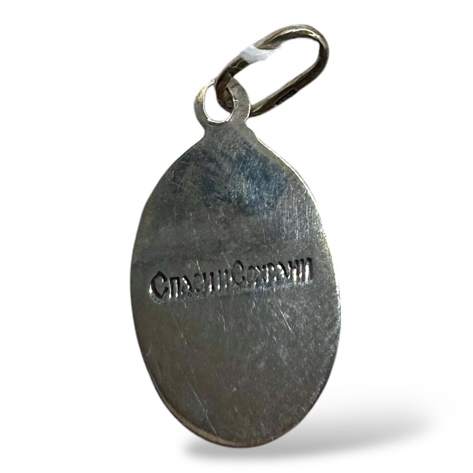 Серебряная подвеска без вставки