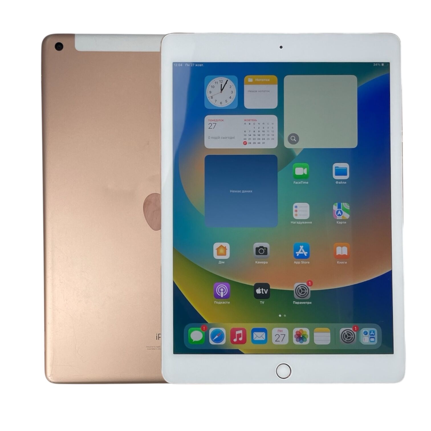 Планшет Apple iPad 8 3/32