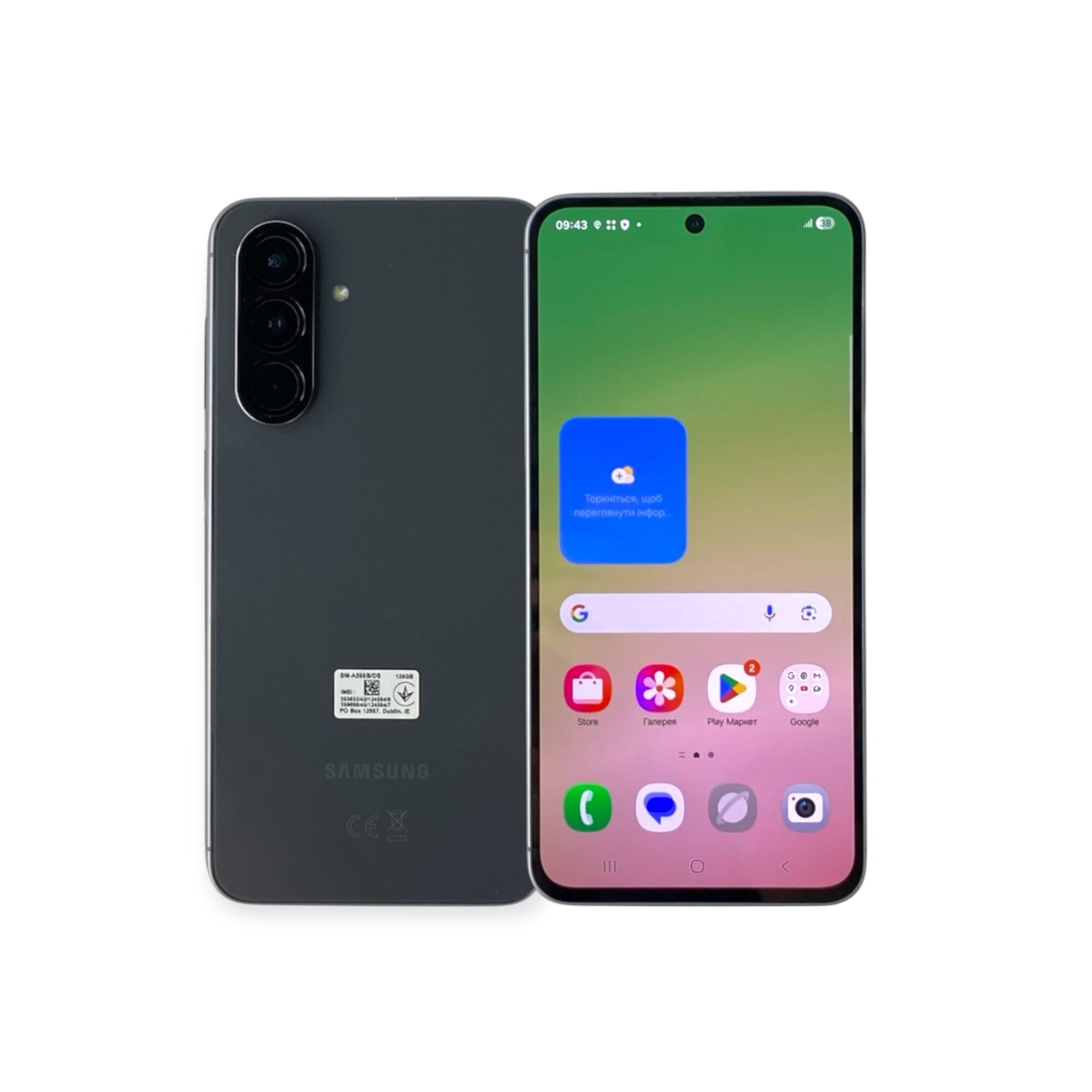 Смартфон Samsung  A56  5G  8\256gb